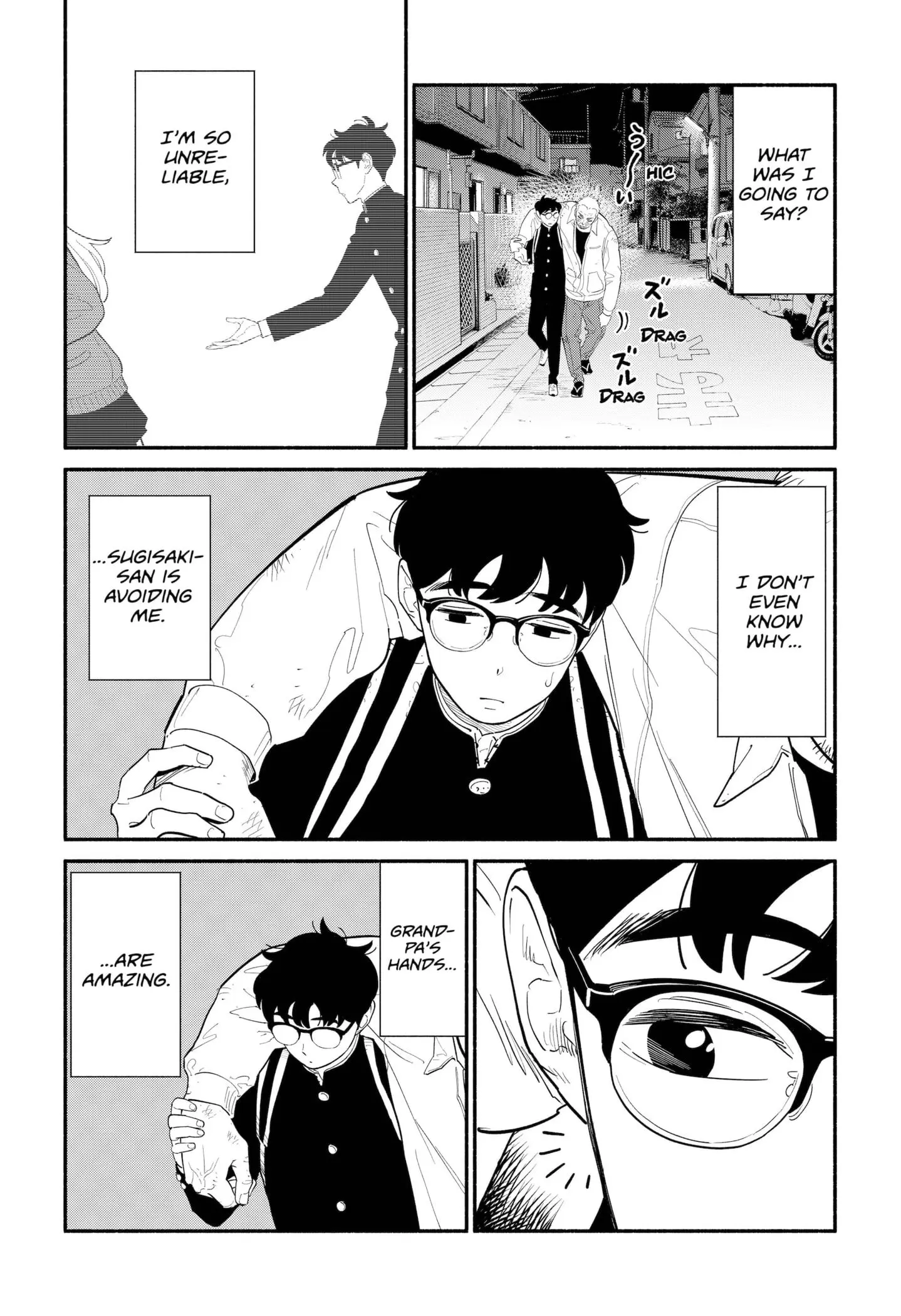 Blooming Love - Chapter 10 - Page 9