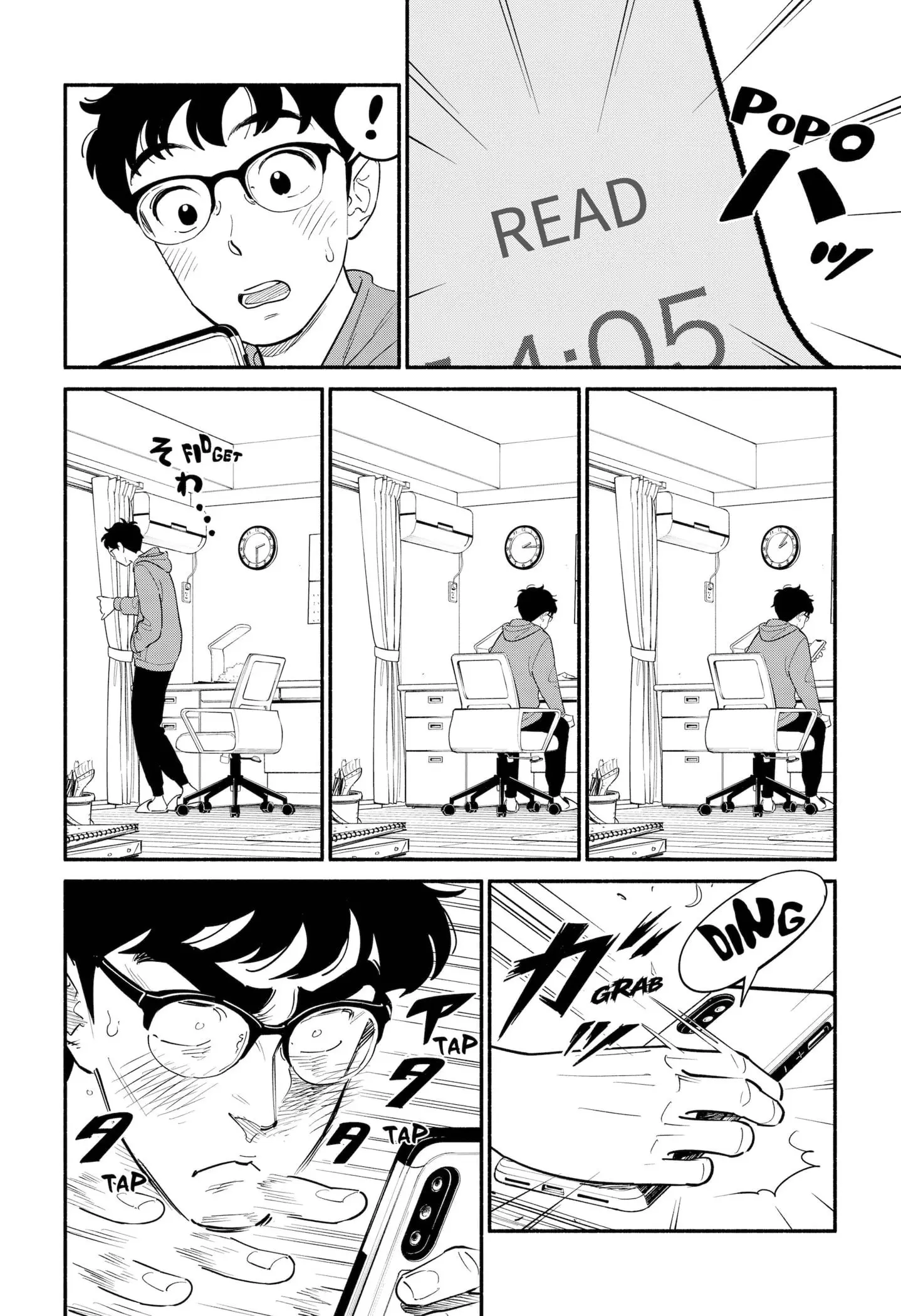 Blooming Love - Chapter 11 - Page 8