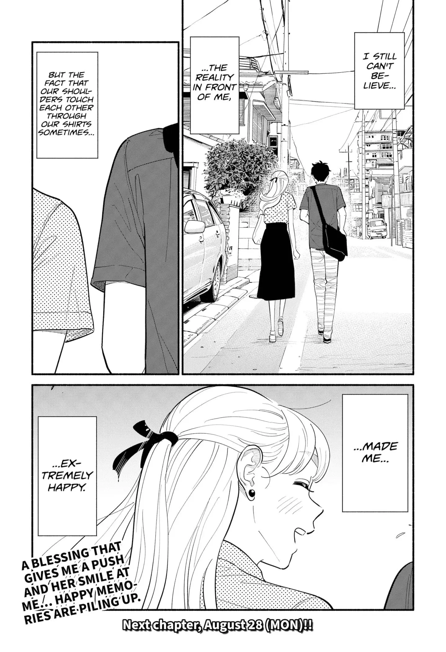 Blooming Love - Chapter 11 - Page 19