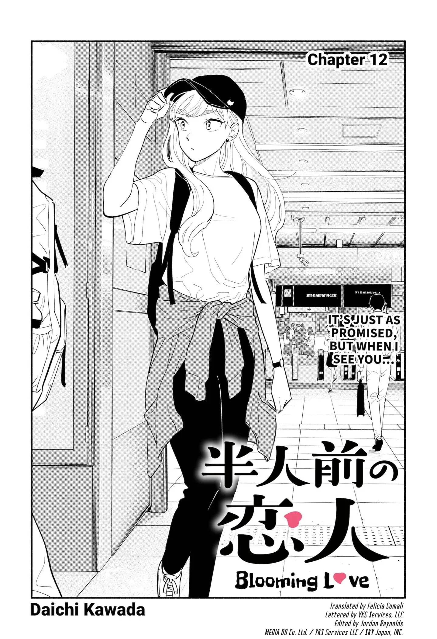 Blooming Love - Chapter 12 - Page 2