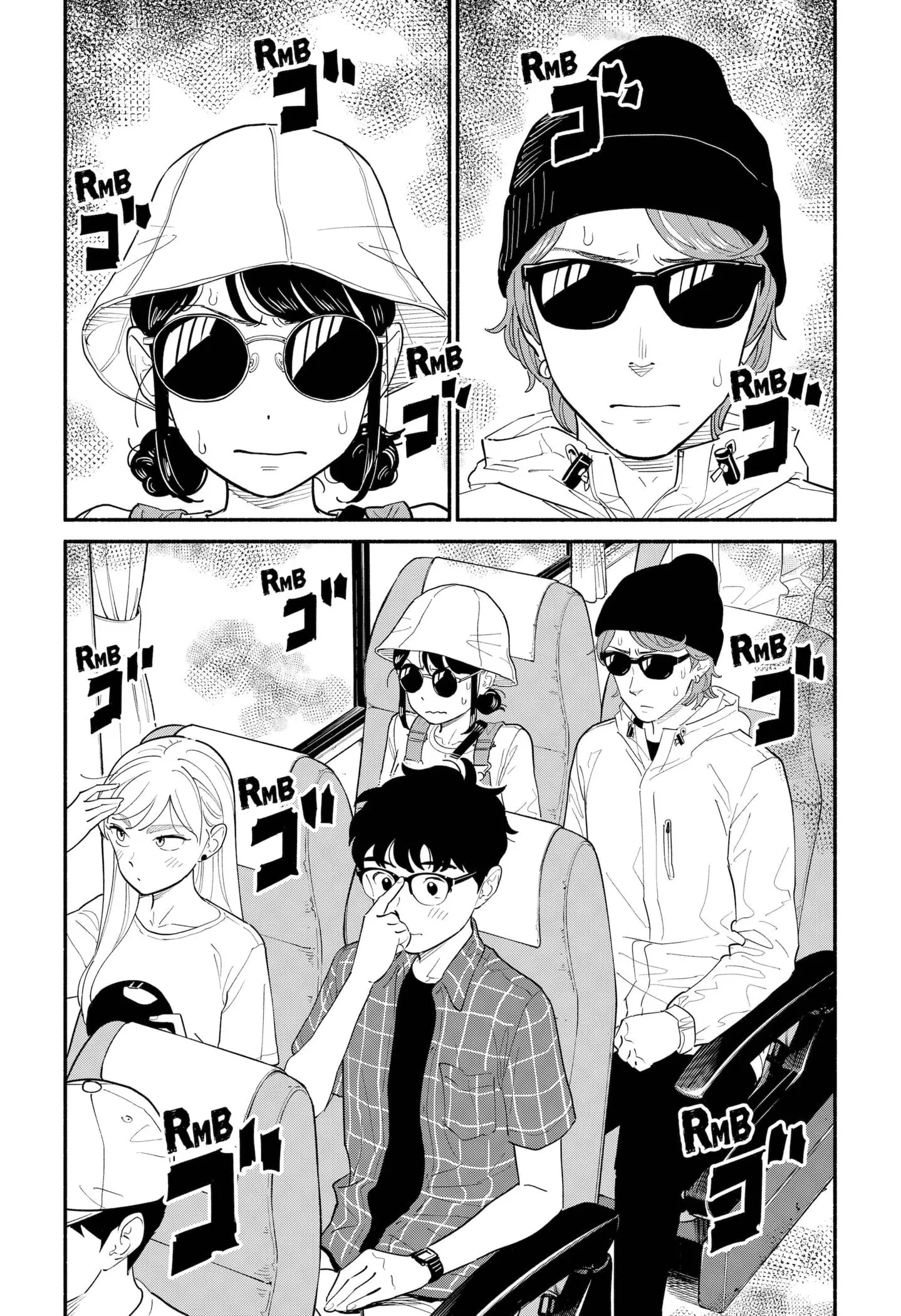 Blooming Love - Chapter 12 - Page 6