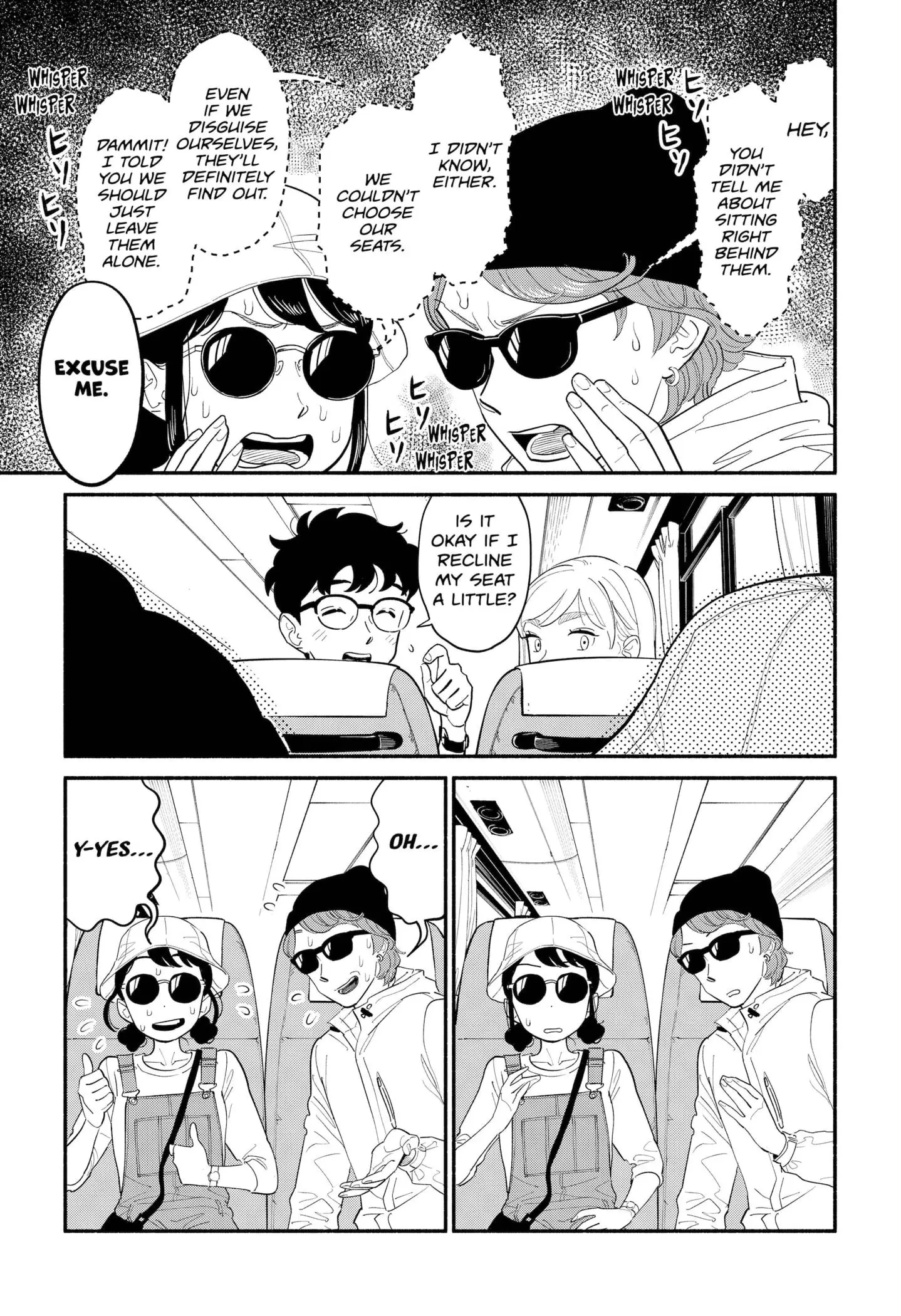 Blooming Love - Chapter 12 - Page 7