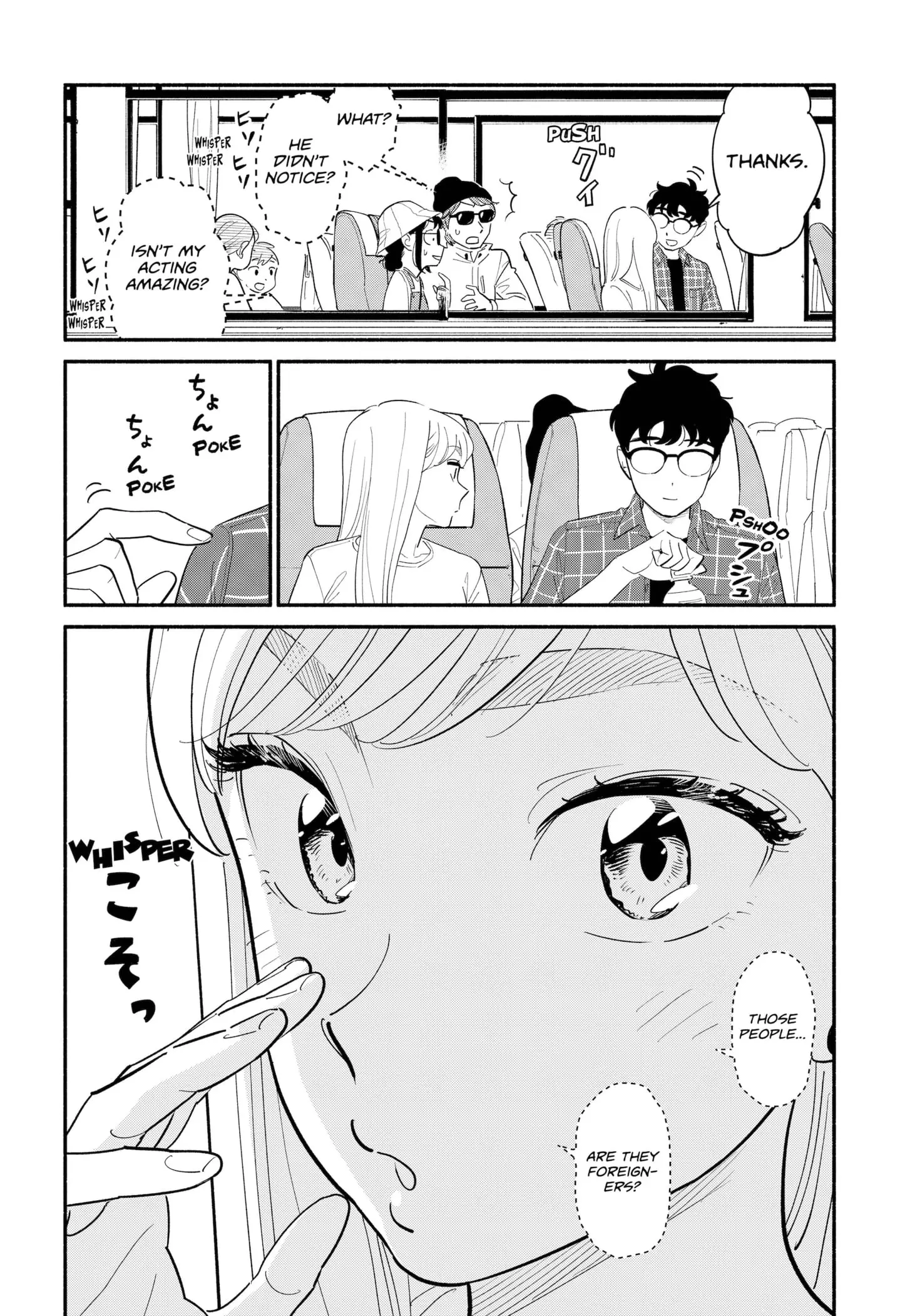 Blooming Love - Chapter 12 - Page 8