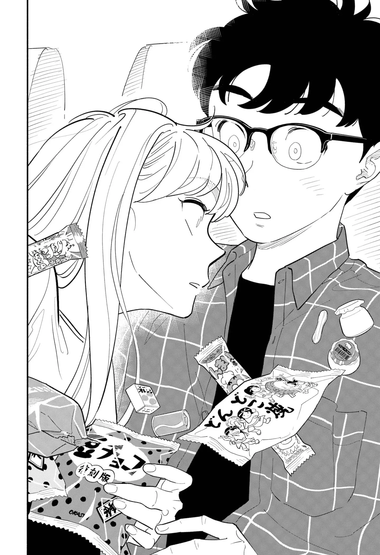 Blooming Love - Chapter 12 - Page 12