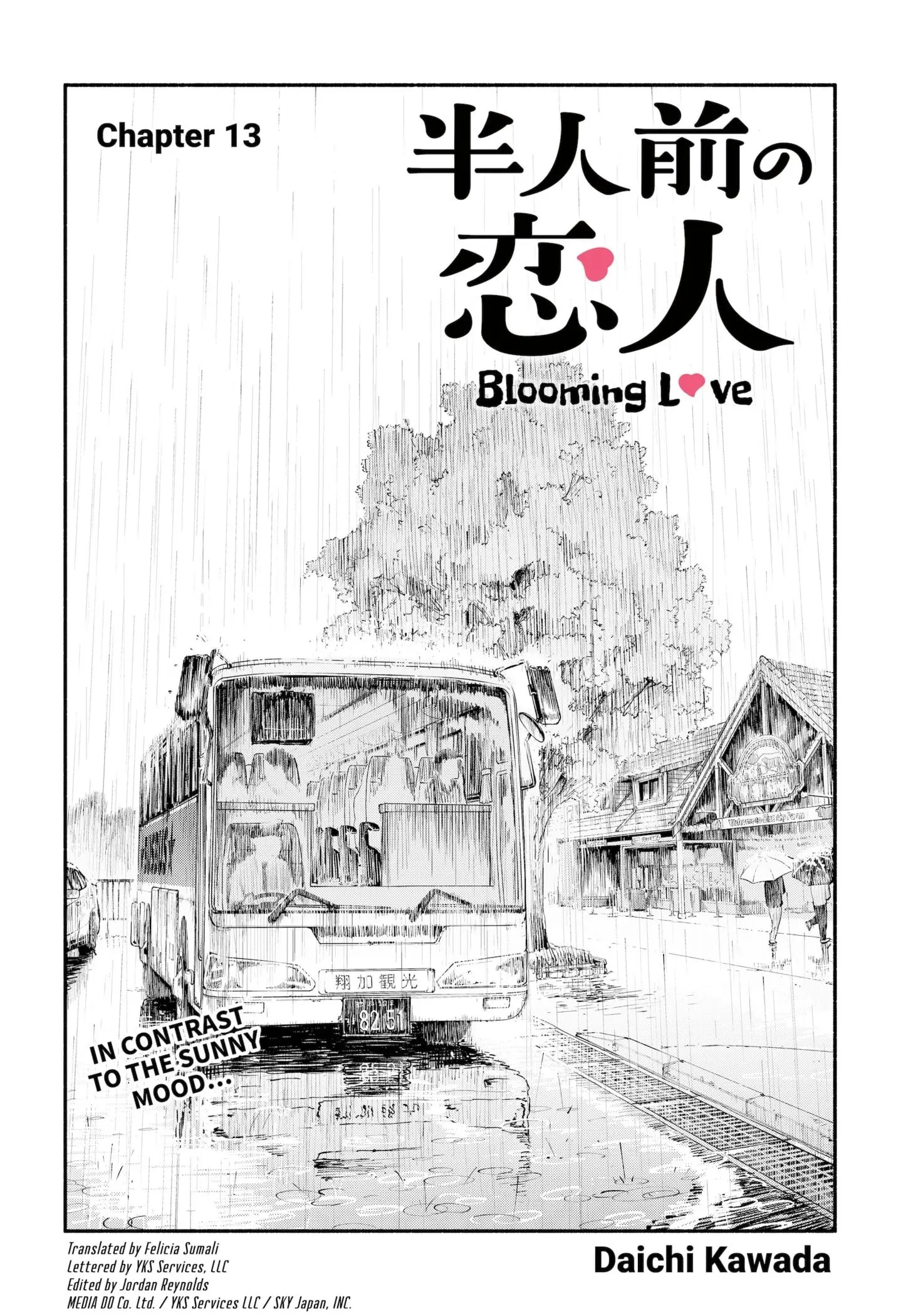 Blooming Love - Chapter 13 - Page 1