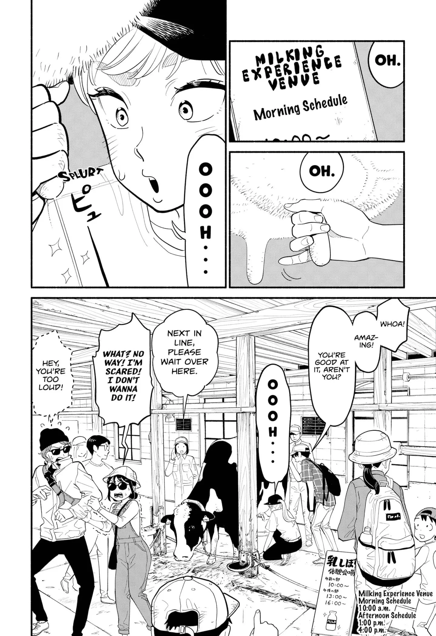 Blooming Love - Chapter 13 - Page 8