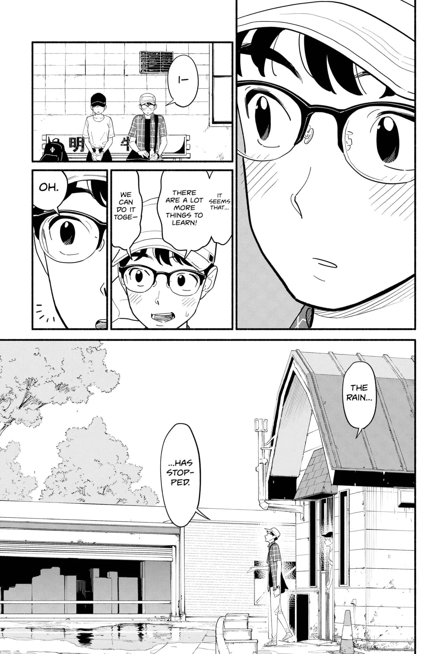Blooming Love - Chapter 13 - Page 11