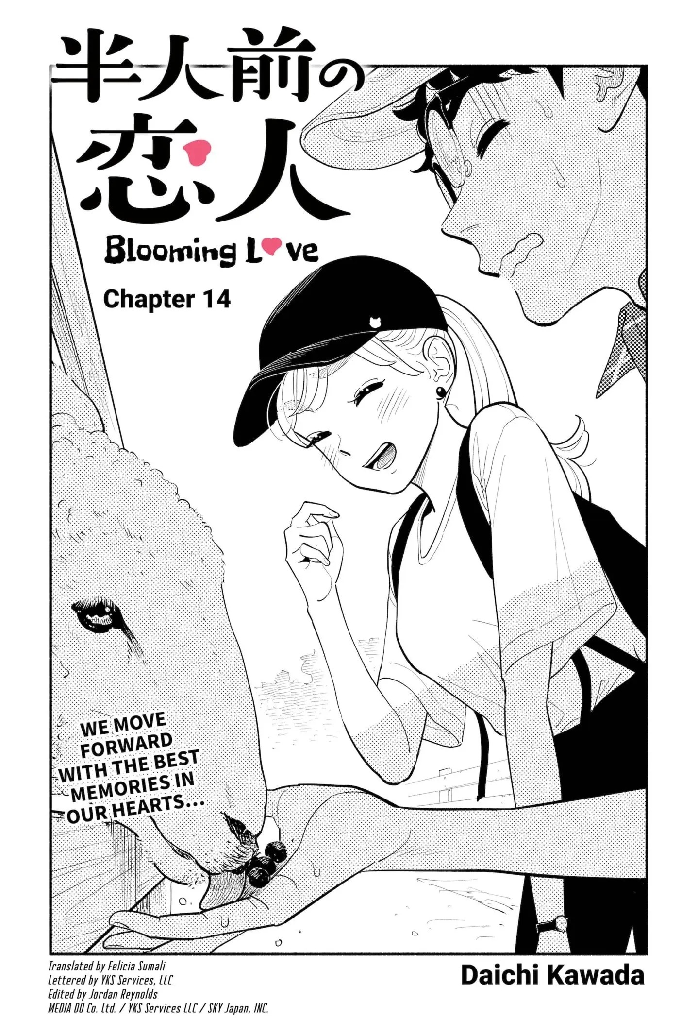 Blooming Love - Chapter 14 - Page 1