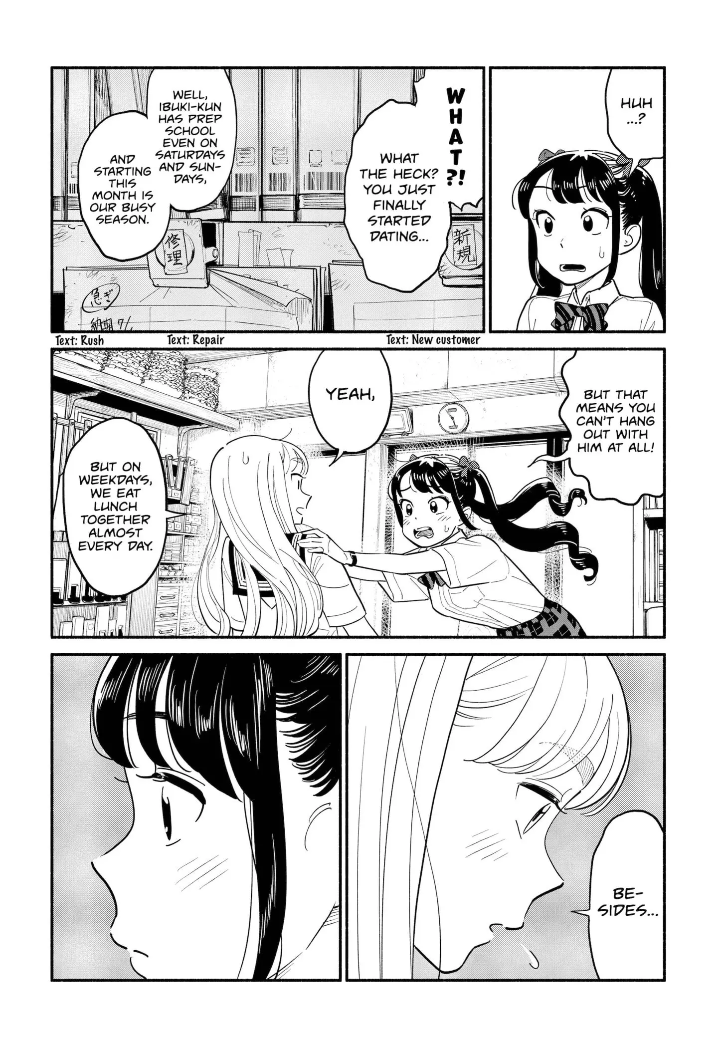 Blooming Love - Chapter 14 - Page 7