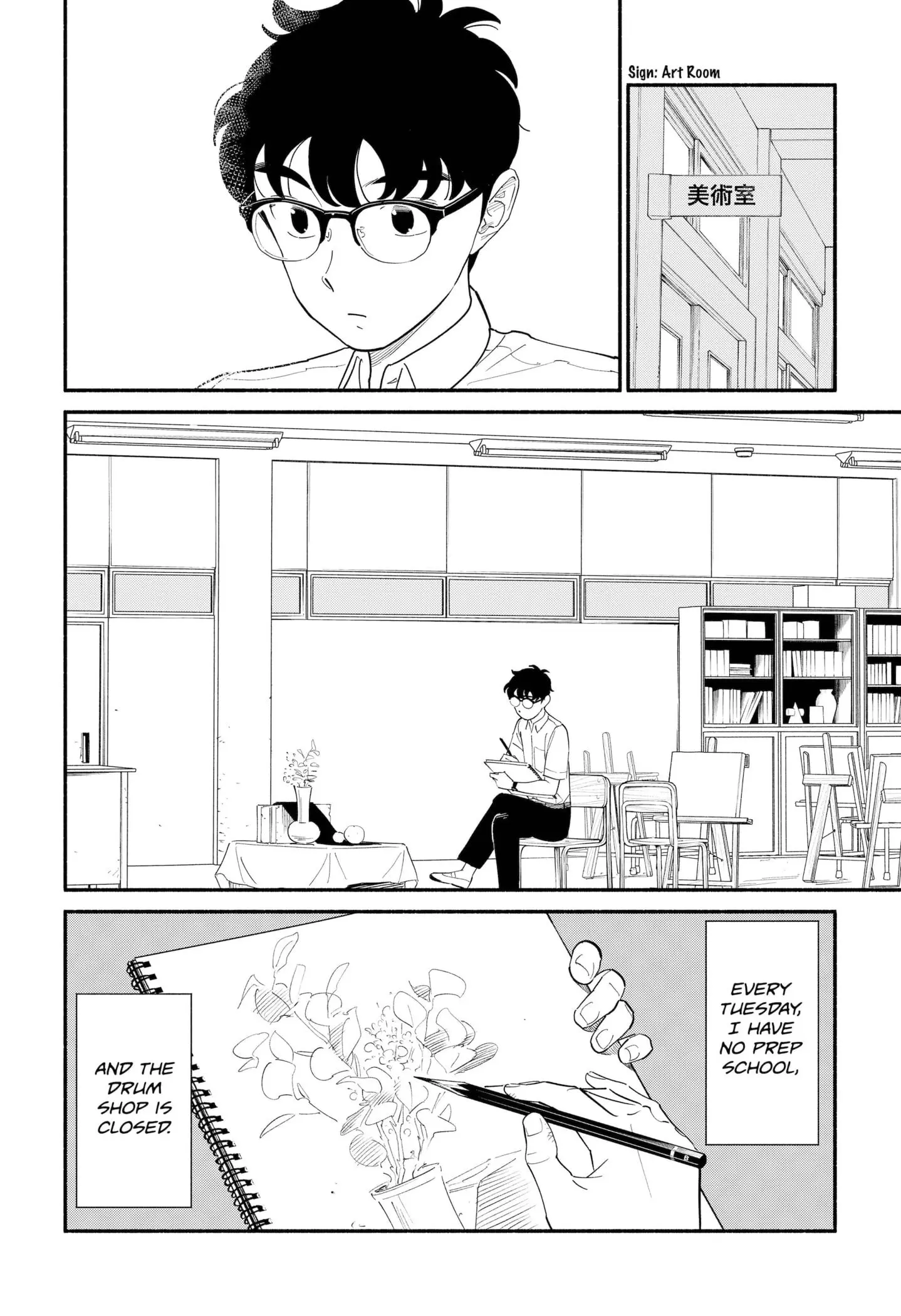 Blooming Love - Chapter 14 - Page 8
