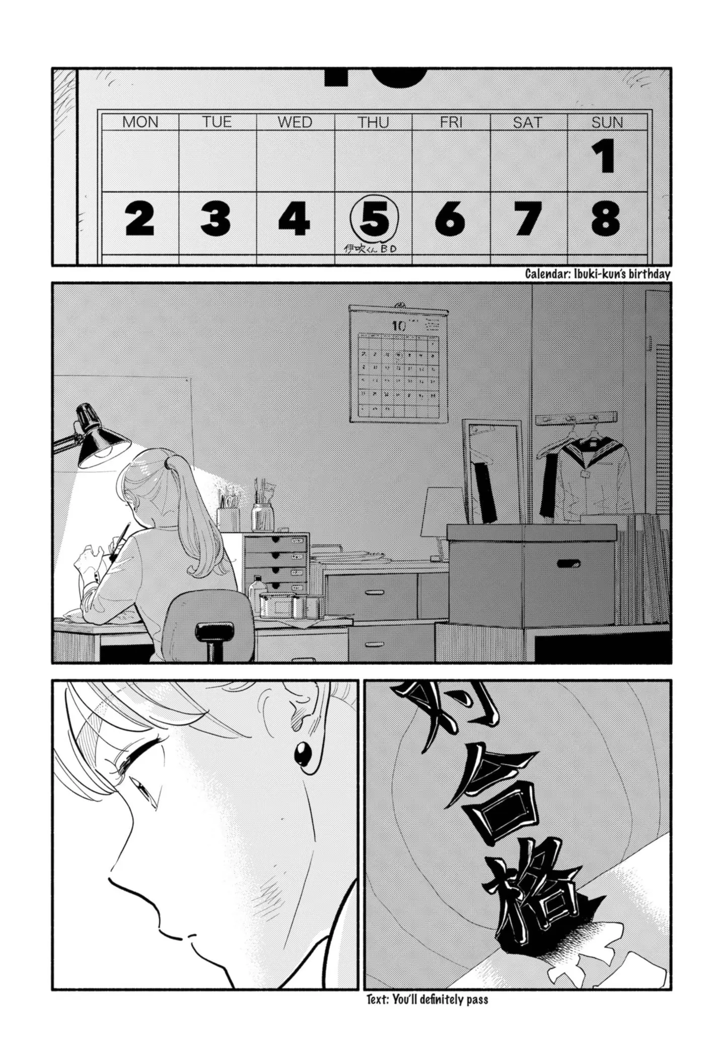 Blooming Love - Chapter 15 - Page 2