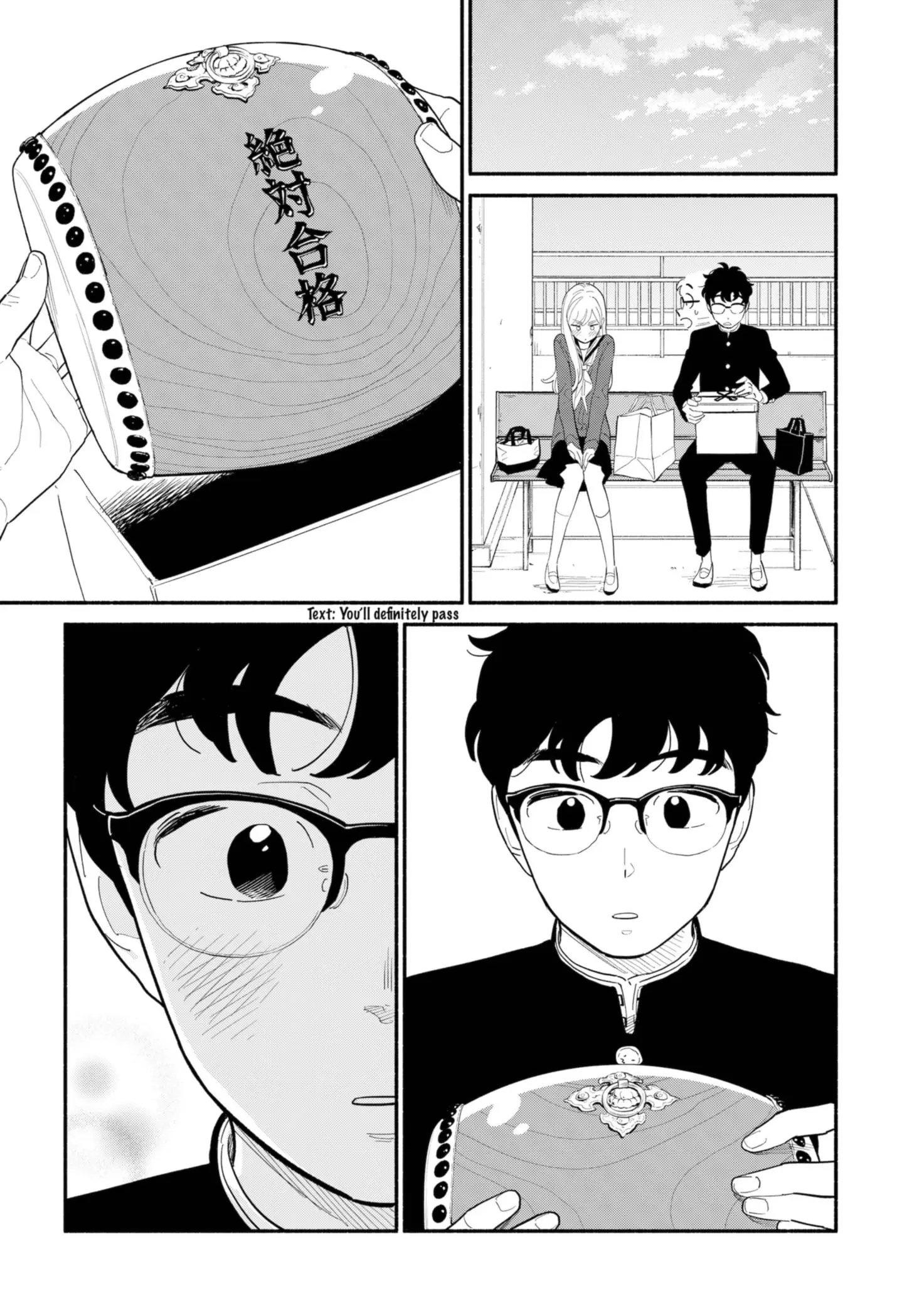 Blooming Love - Chapter 15 - Page 3