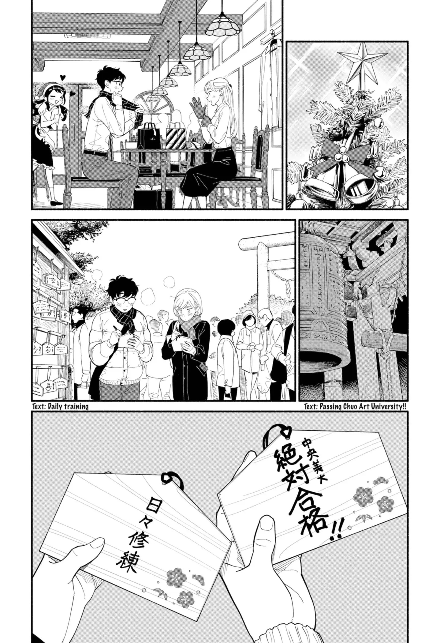 Blooming Love - Chapter 15 - Page 8