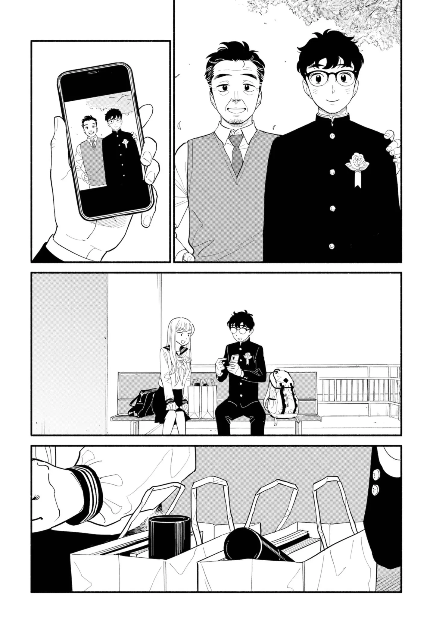 Blooming Love - Chapter 15 - Page 17