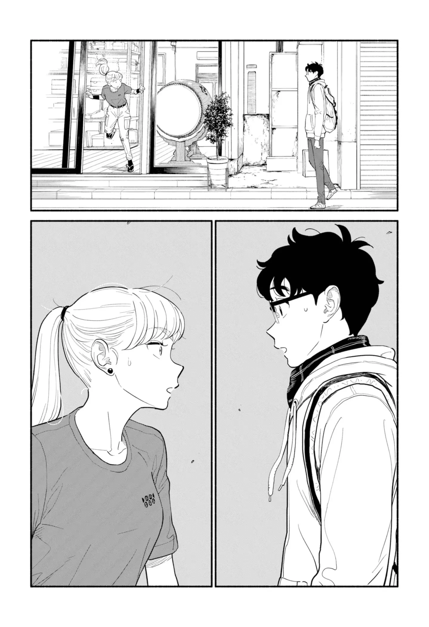 Blooming Love - Chapter 15 - Page 20