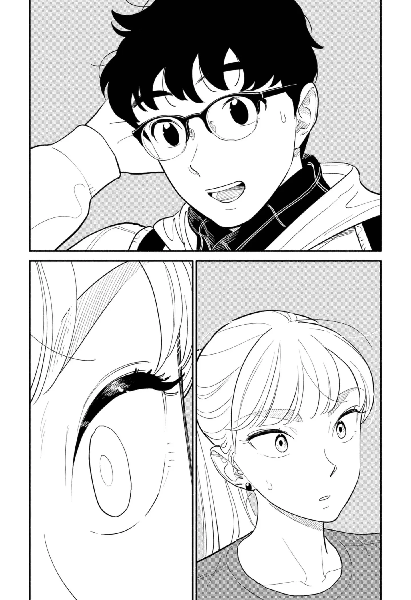 Blooming Love - Chapter 15 - Page 21