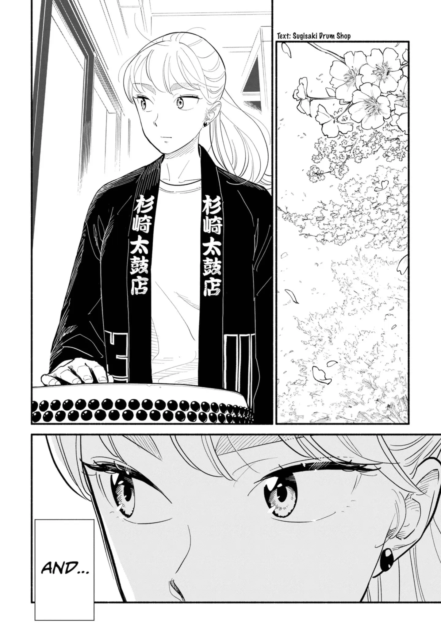 Blooming Love - Chapter 15 - Page 24