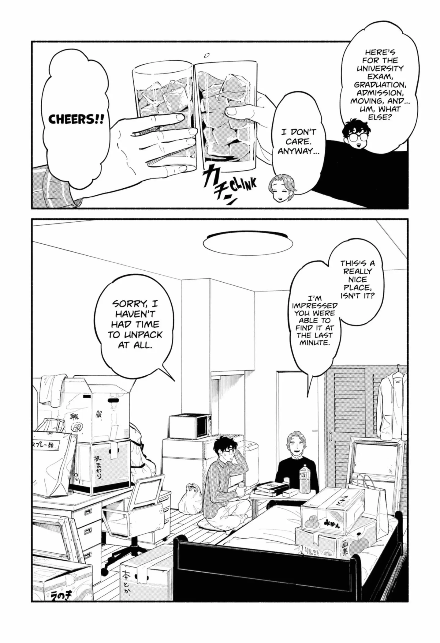 Blooming Love - Chapter 16 - Page 2