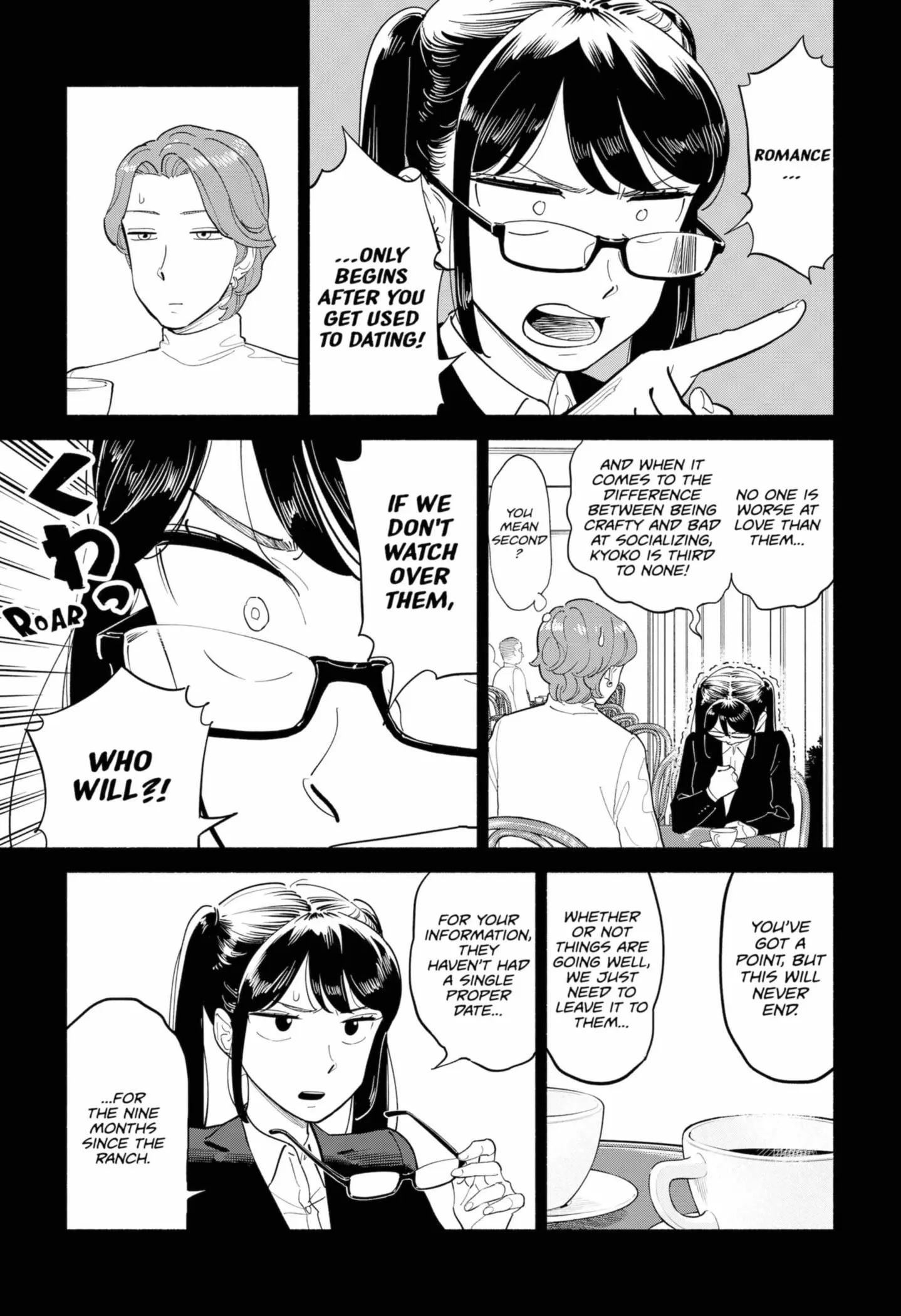 Blooming Love - Chapter 16 - Page 5