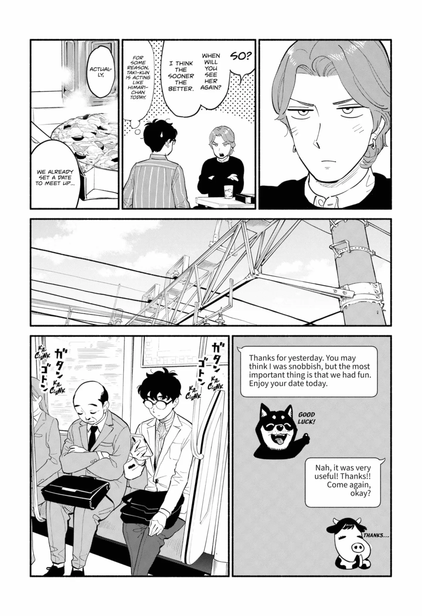 Blooming Love - Chapter 16 - Page 10