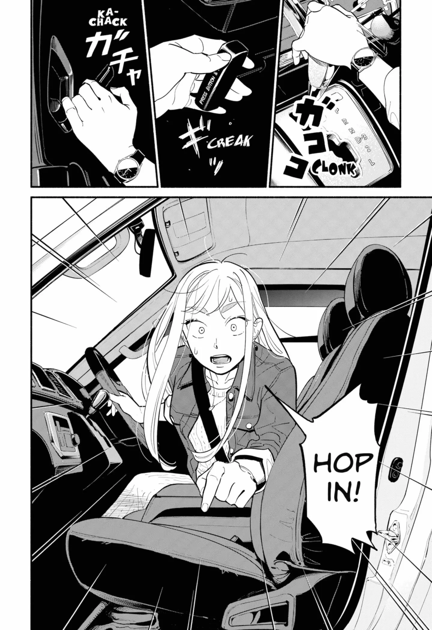 Blooming Love - Chapter 16 - Page 14