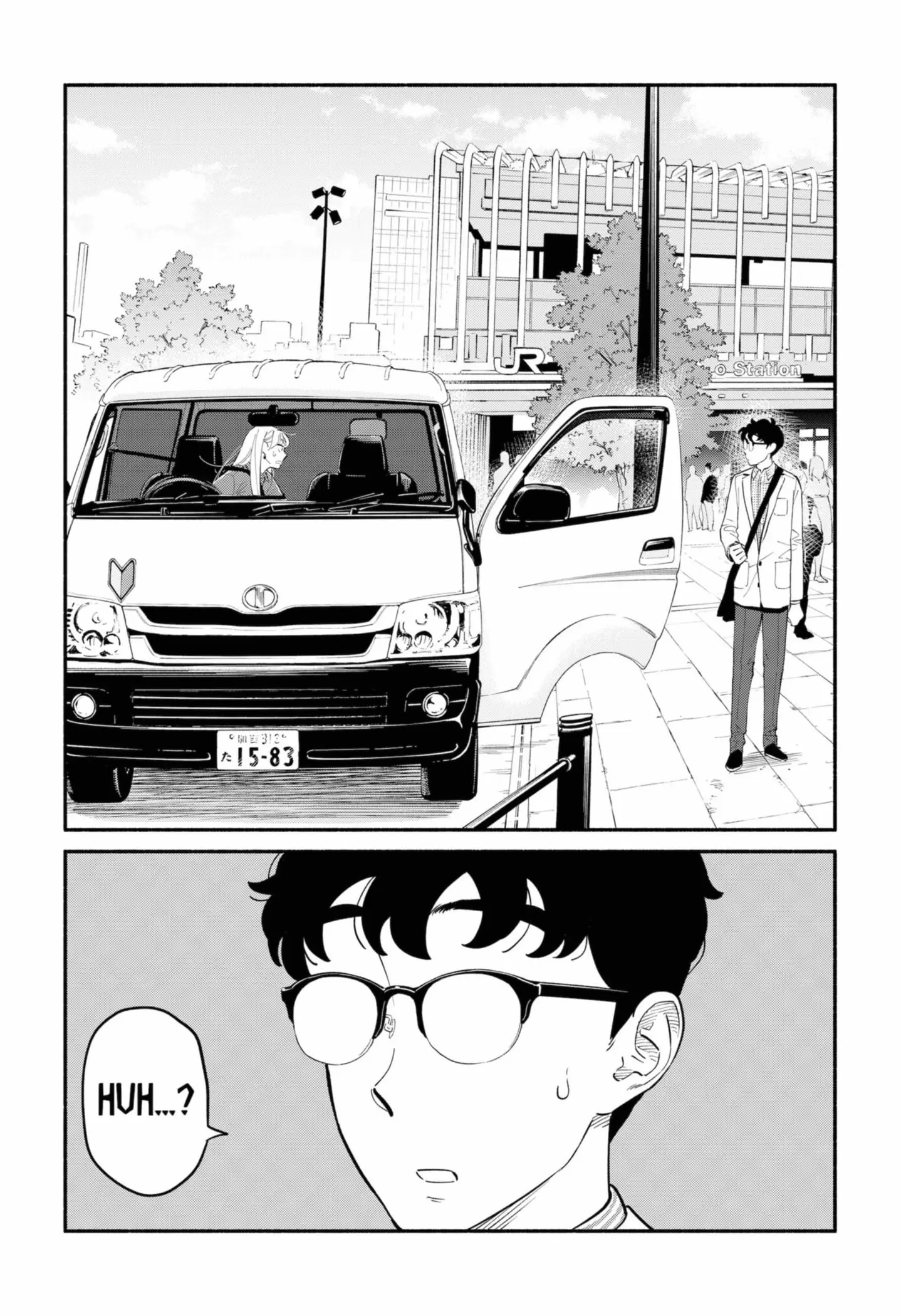 Blooming Love - Chapter 16 - Page 15