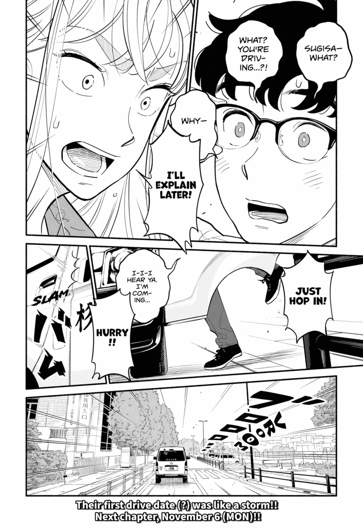 Blooming Love - Chapter 16 - Page 16