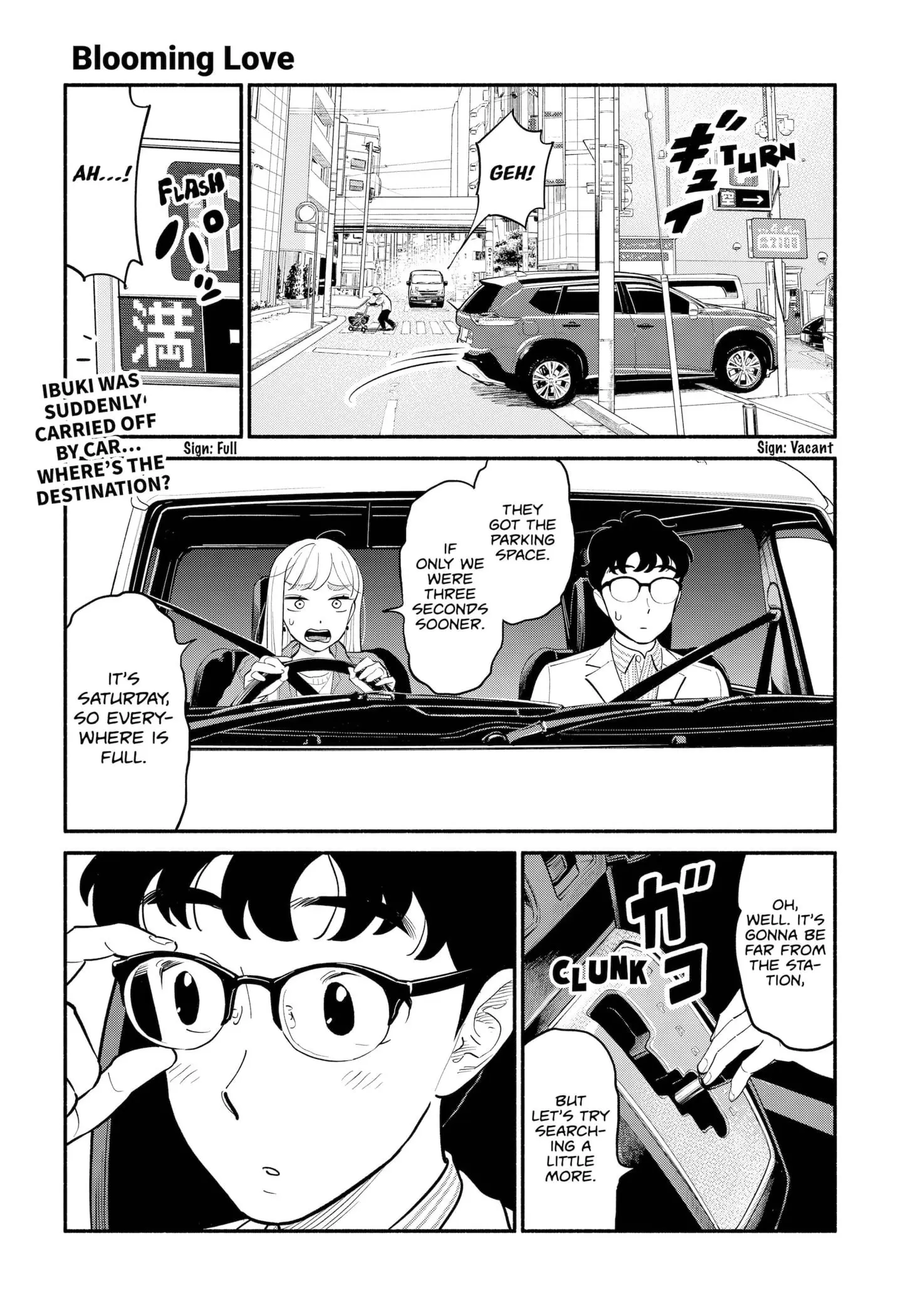 Blooming Love - Chapter 17 - Page 1