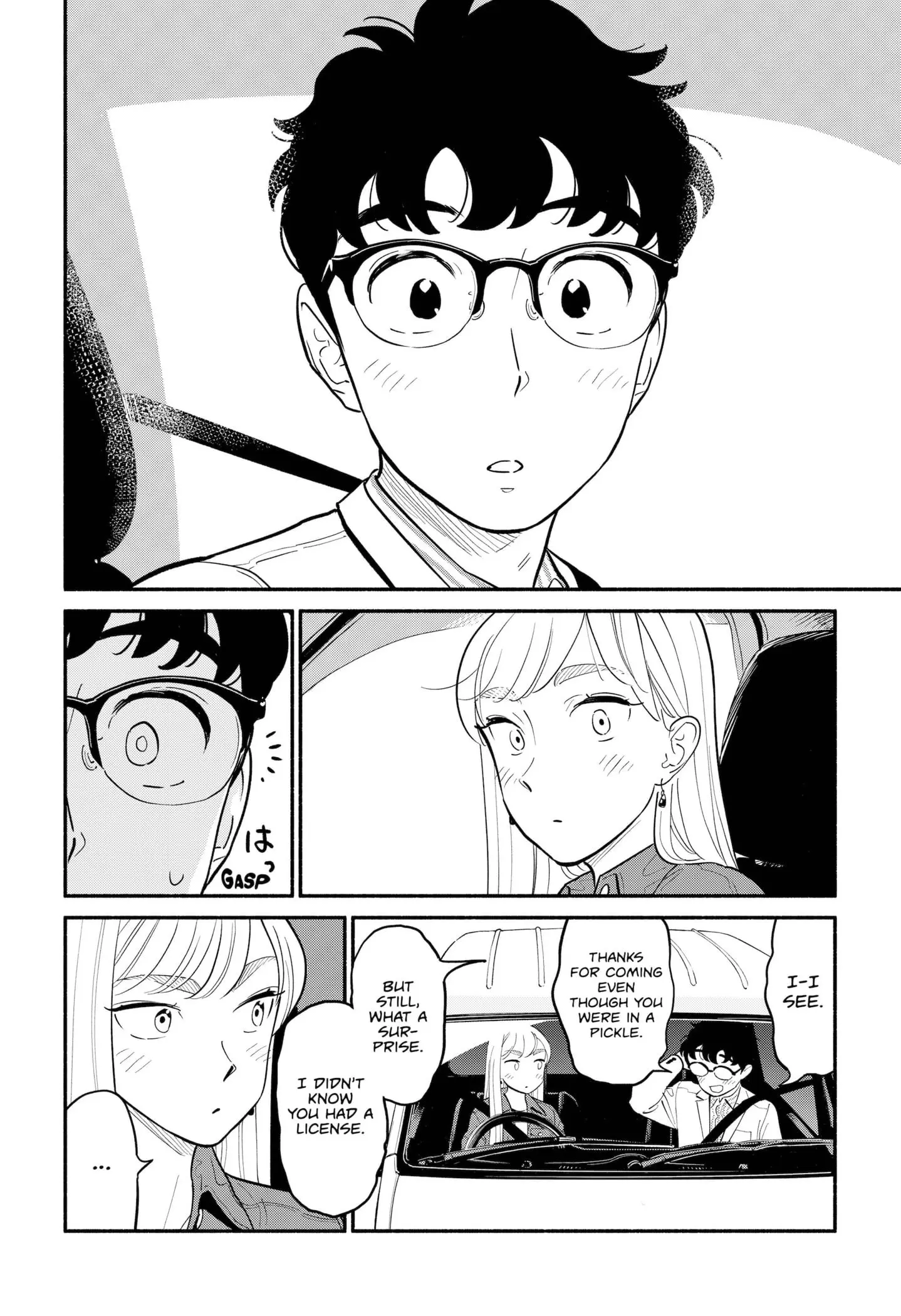 Blooming Love - Chapter 17 - Page 4