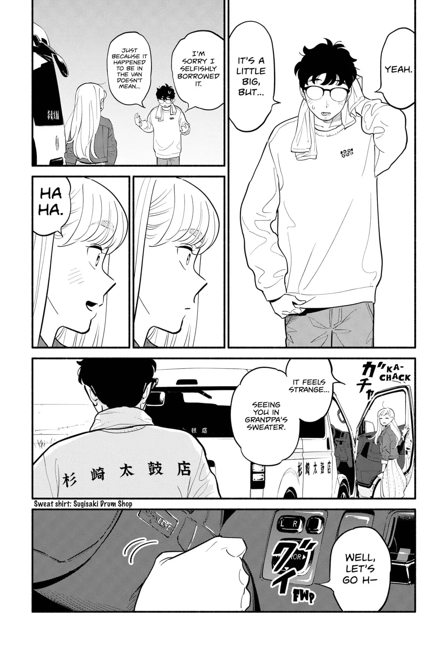 Blooming Love - Chapter 17 - Page 16