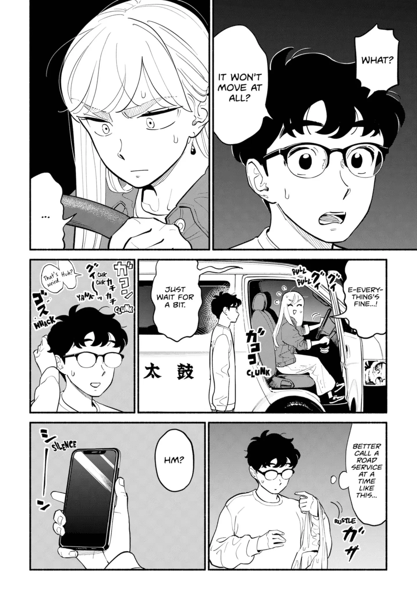 Blooming Love - Chapter 18 - Page 2