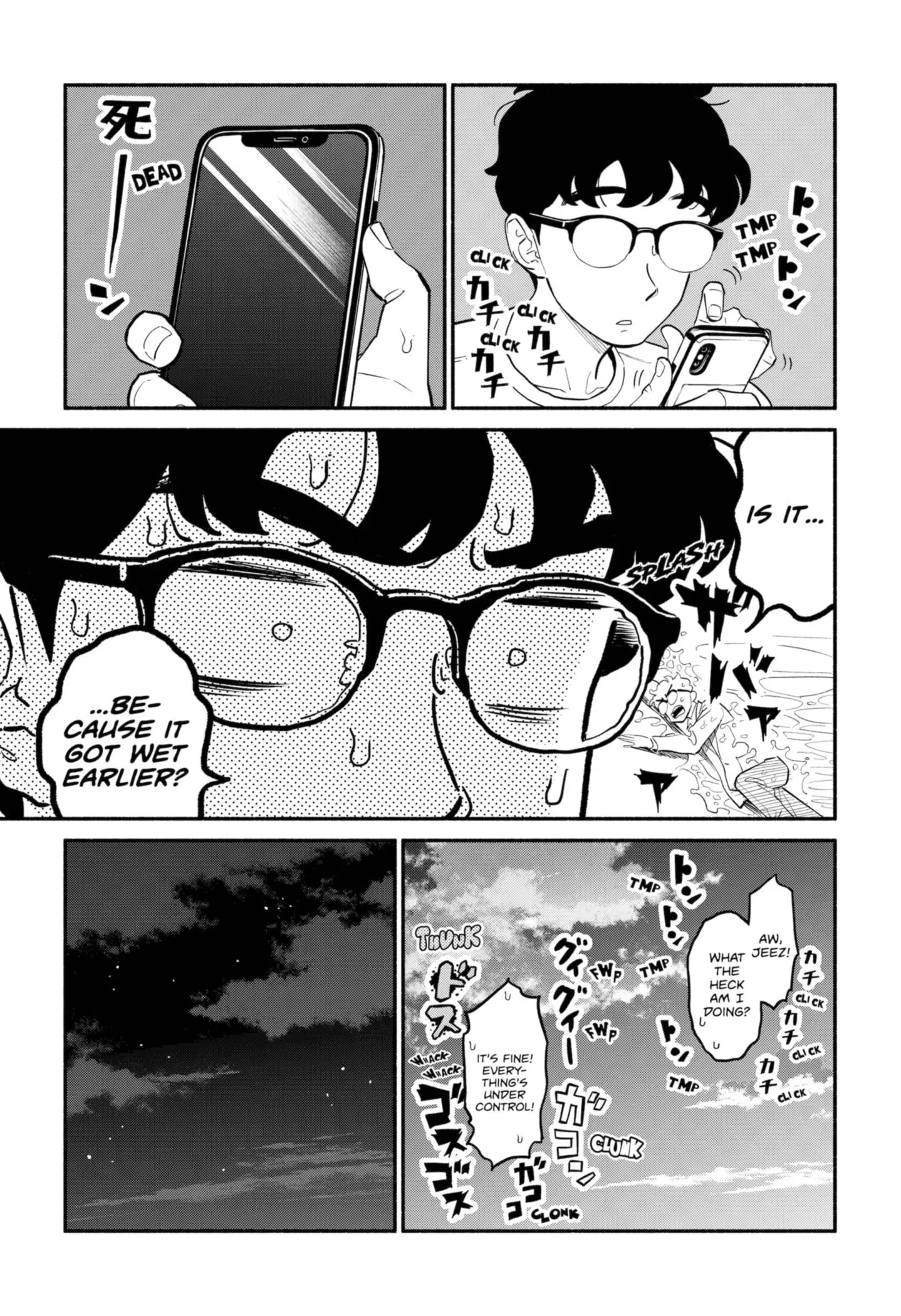 Blooming Love - Chapter 18 - Page 3