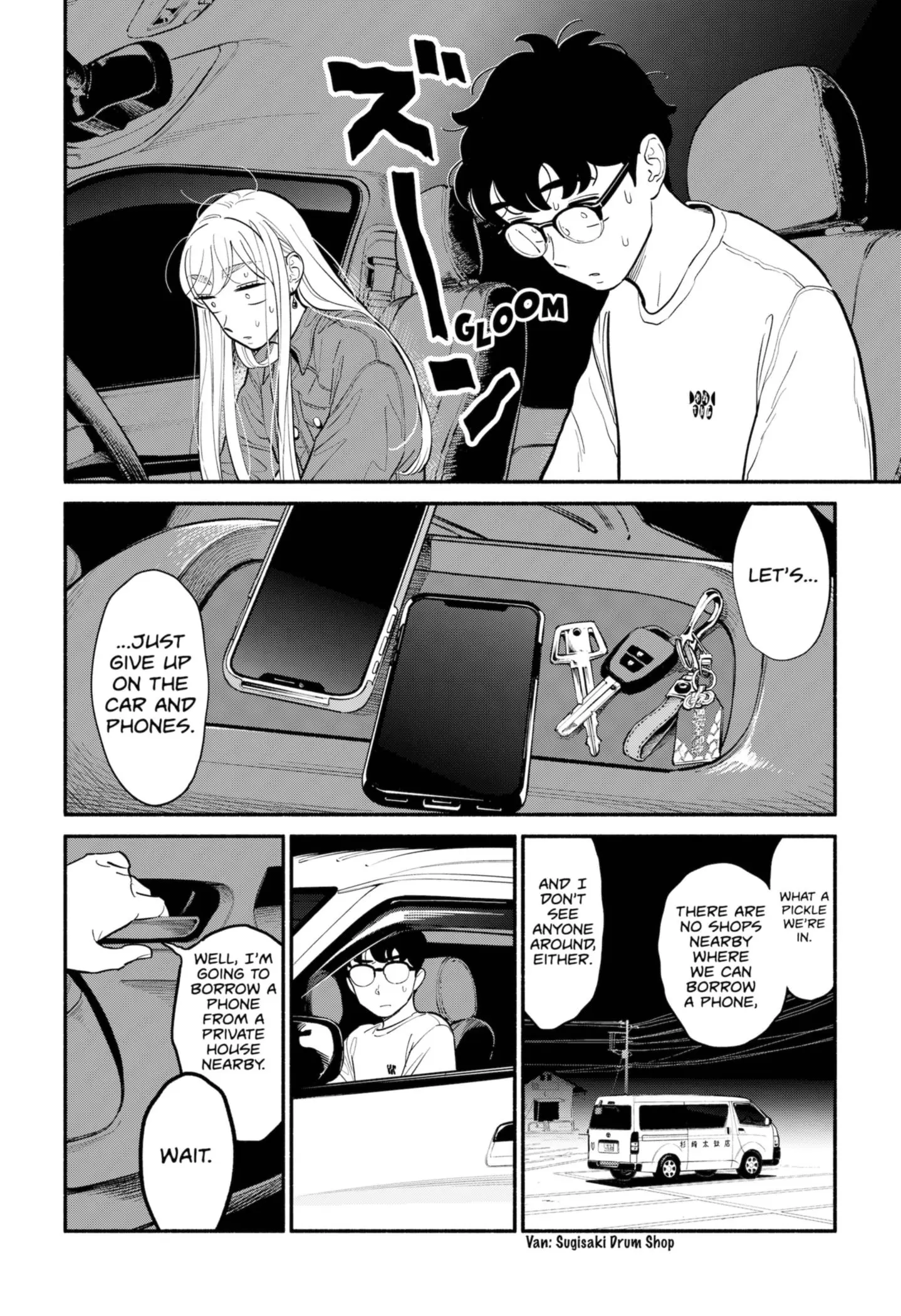 Blooming Love - Chapter 18 - Page 4