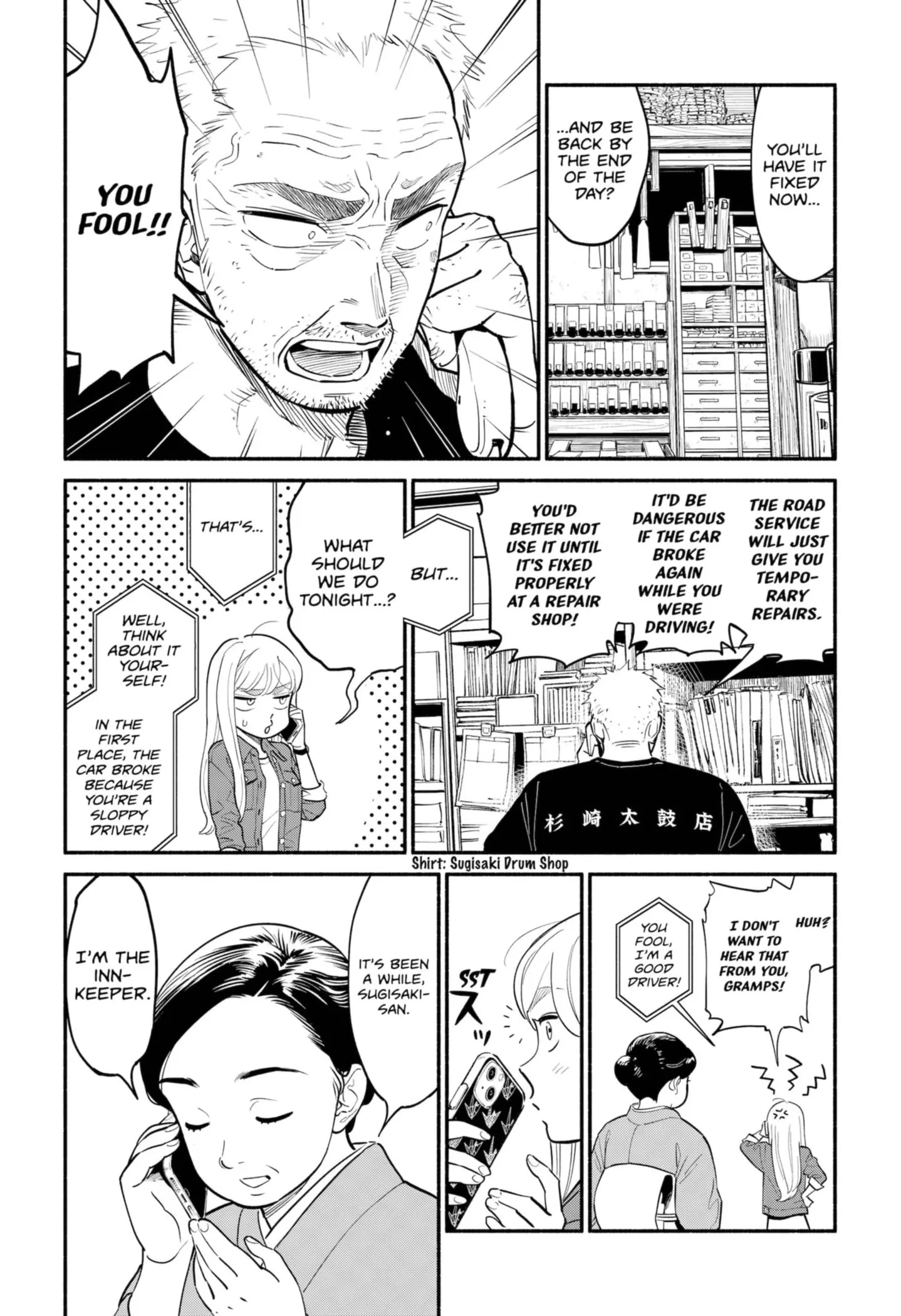 Blooming Love - Chapter 18 - Page 8