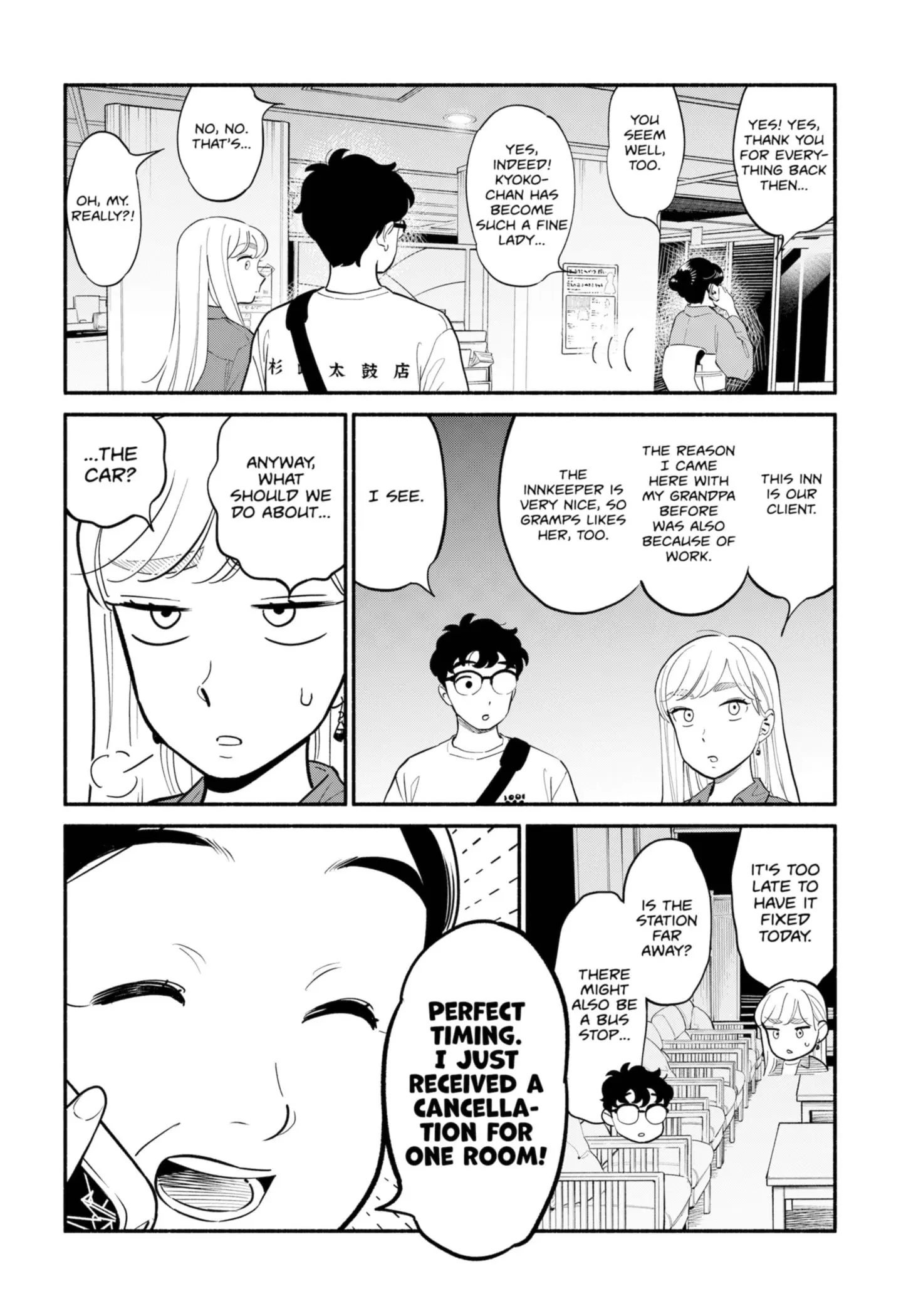Blooming Love - Chapter 18 - Page 9