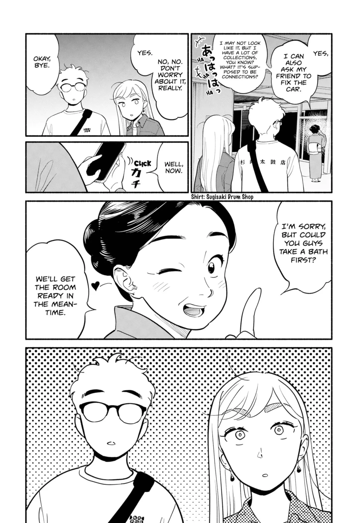 Blooming Love - Chapter 18 - Page 10