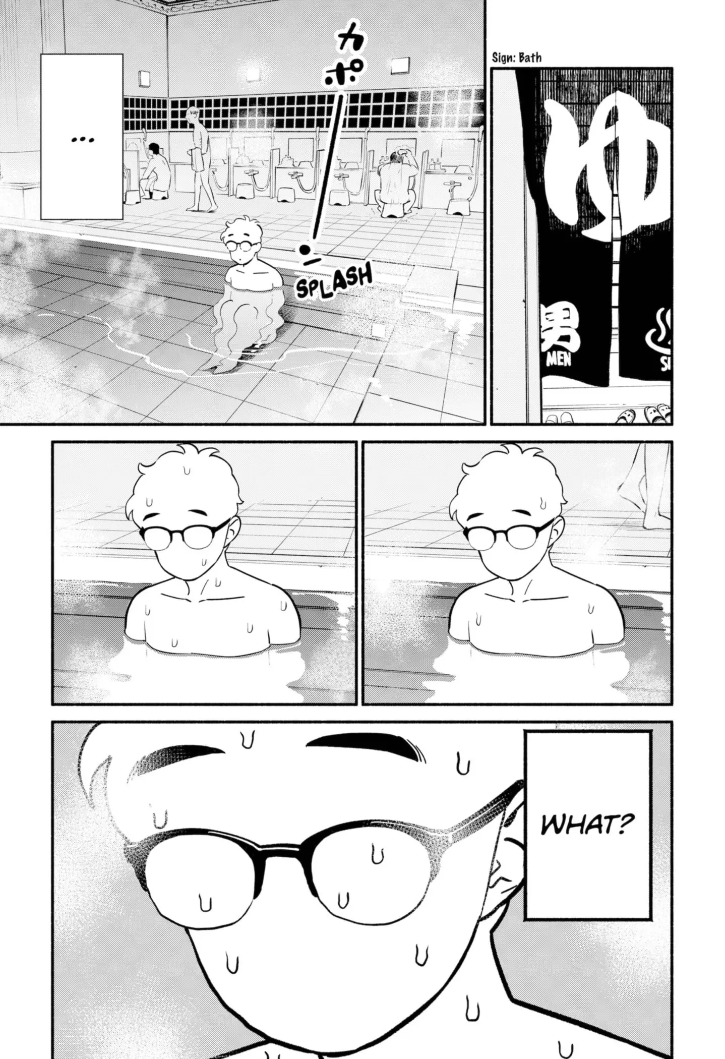 Blooming Love - Chapter 18 - Page 11