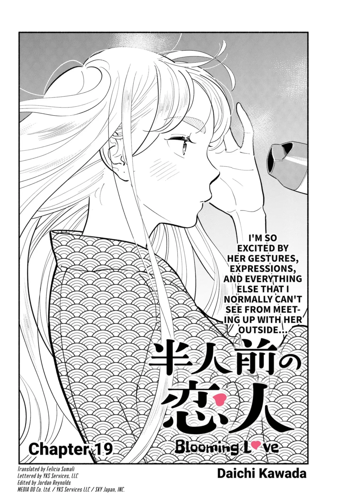Blooming Love - Chapter 19 - Page 1