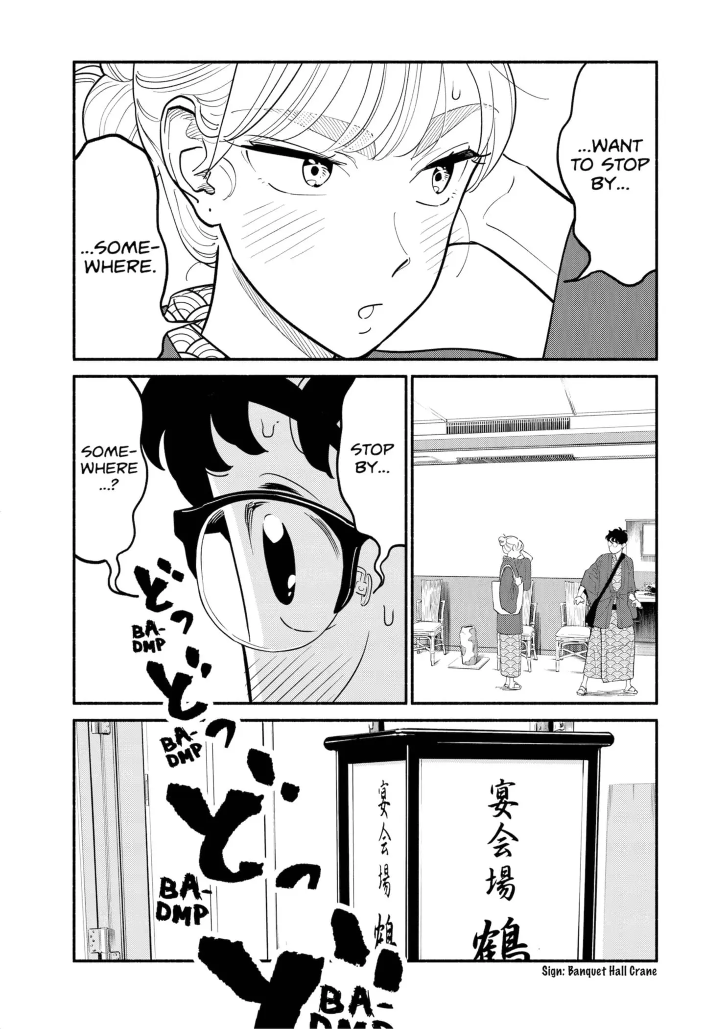 Blooming Love - Chapter 19 - Page 6