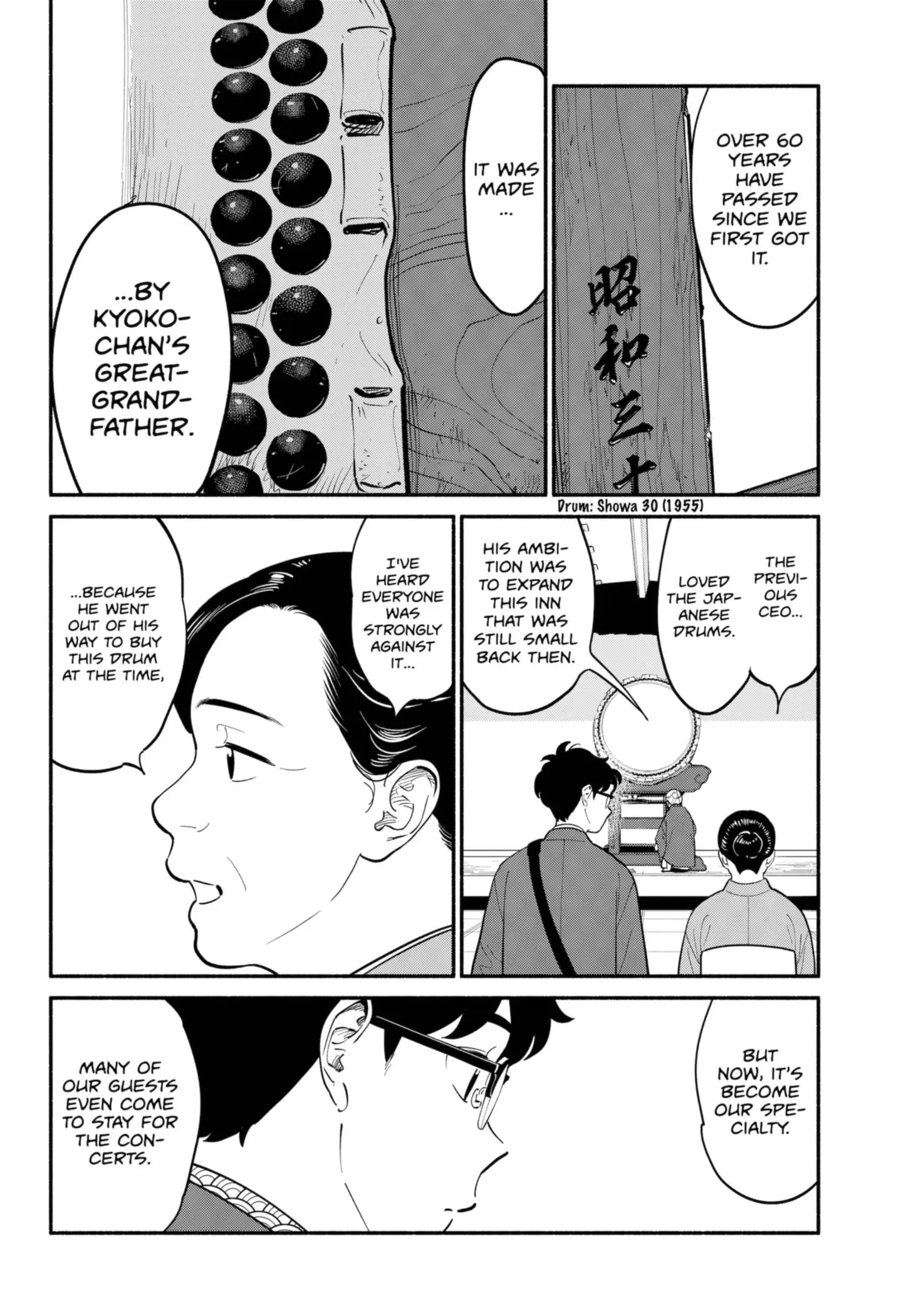 Blooming Love - Chapter 19 - Page 11