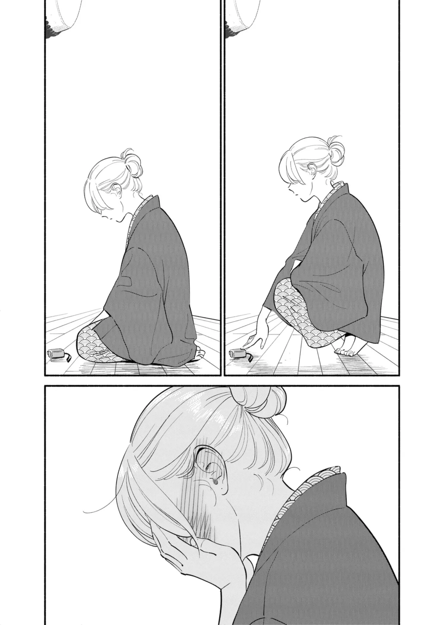 Blooming Love - Chapter 19 - Page 16