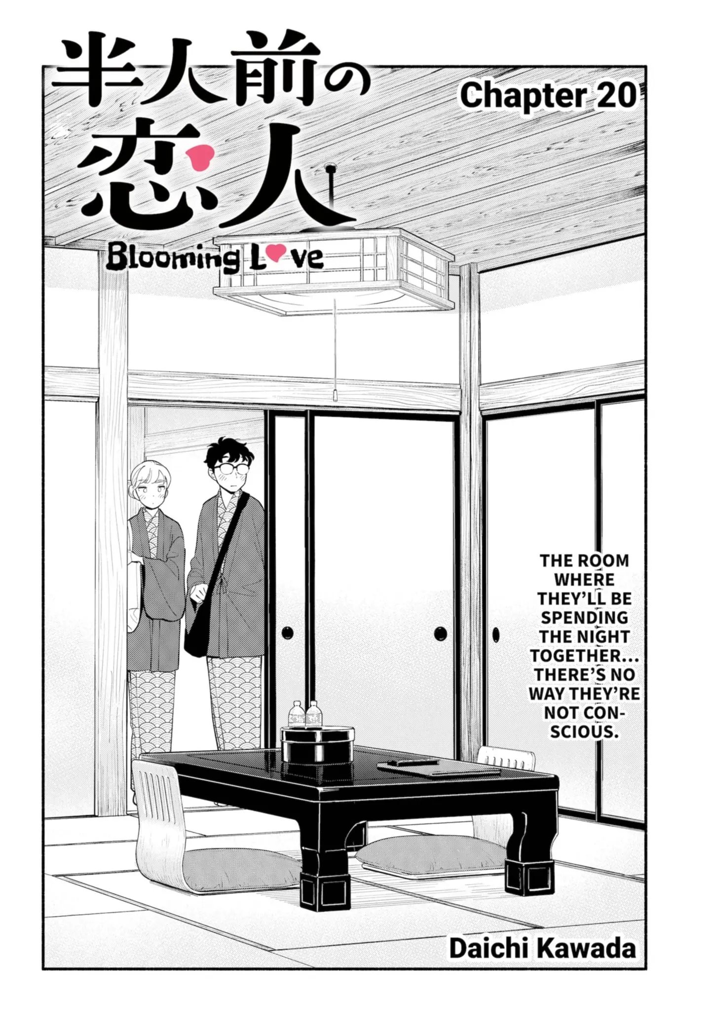 Blooming Love - Chapter 20 - Page 2