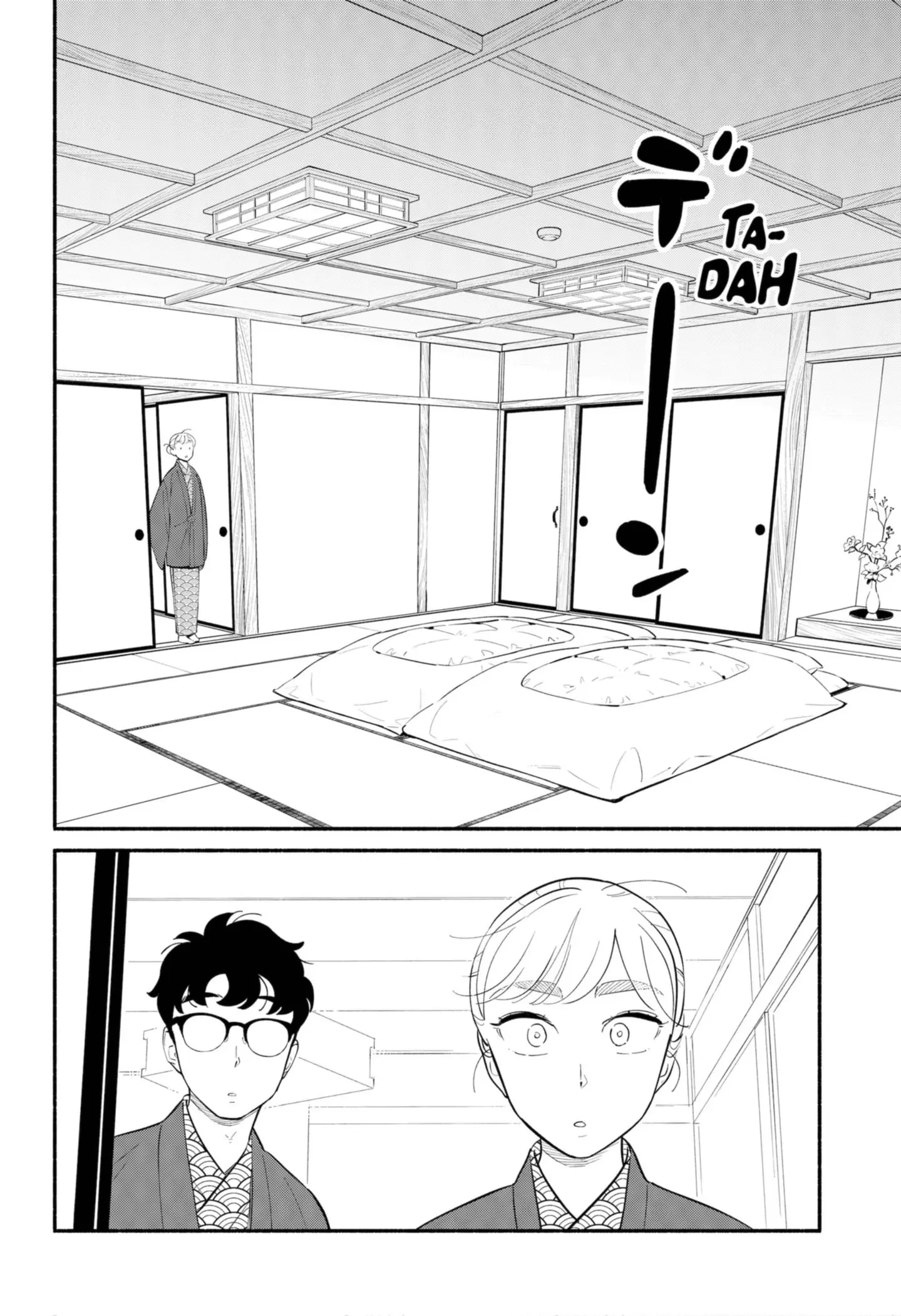 Blooming Love - Chapter 20 - Page 10