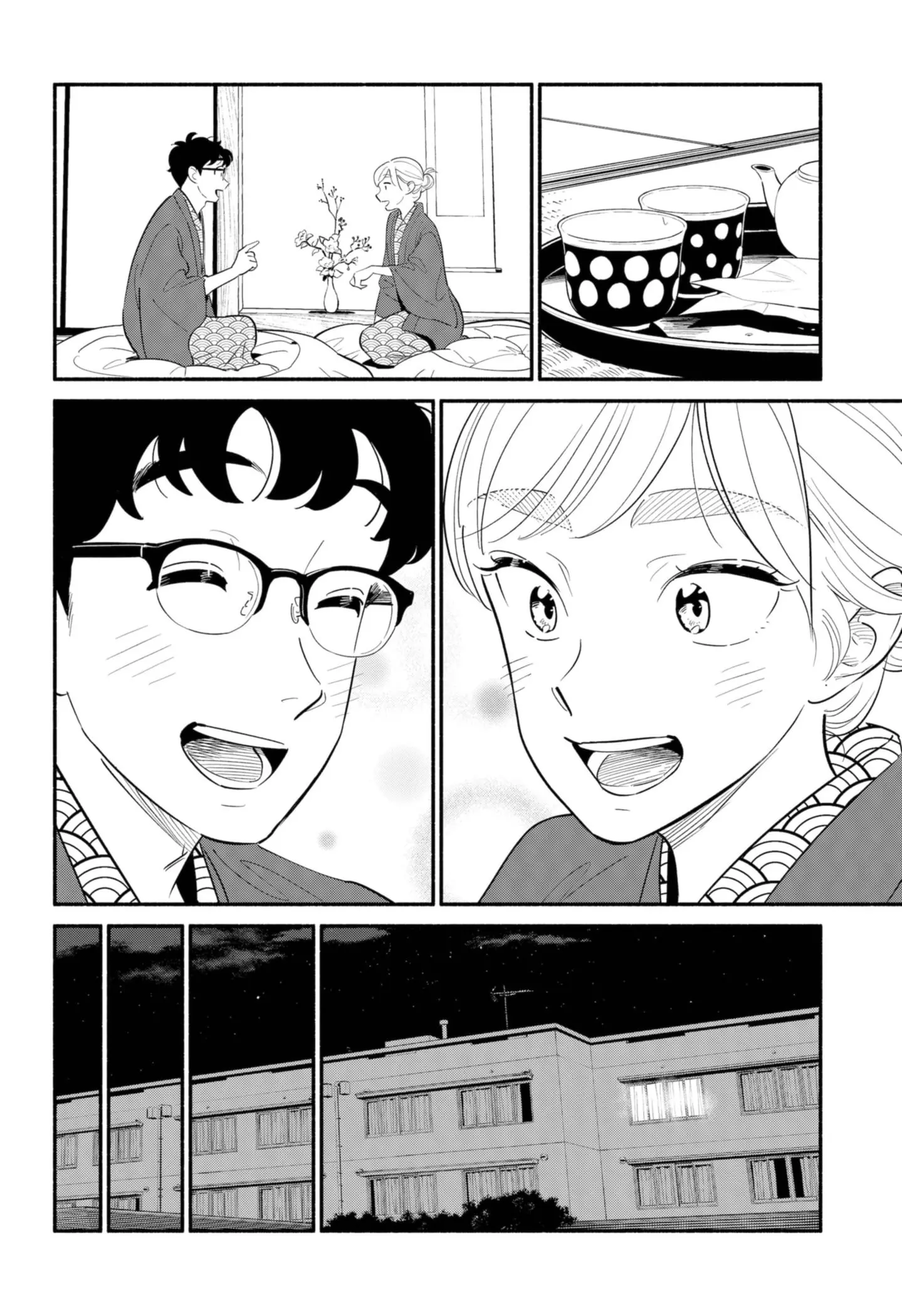Blooming Love - Chapter 20 - Page 18
