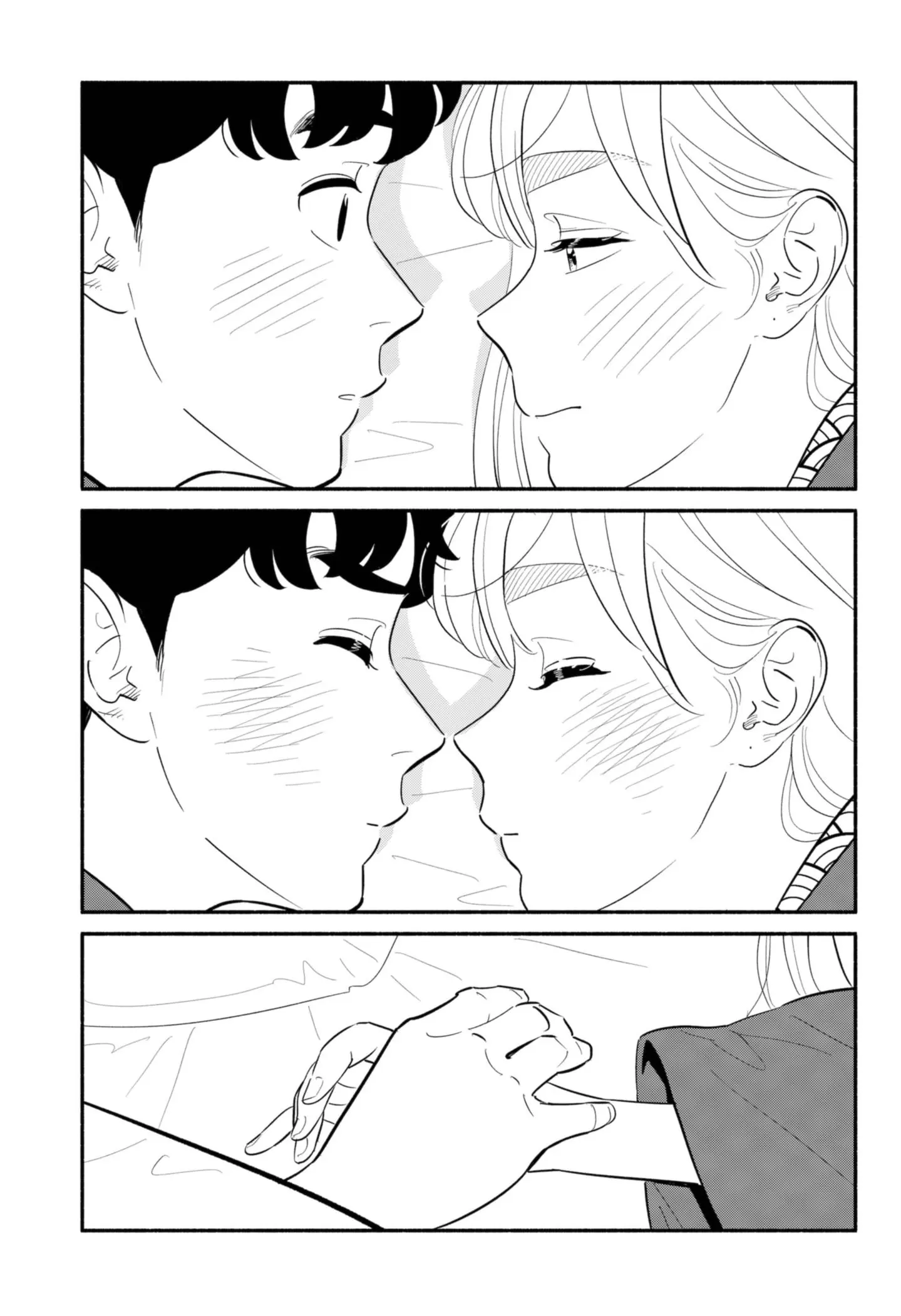 Blooming Love - Chapter 20 - Page 23
