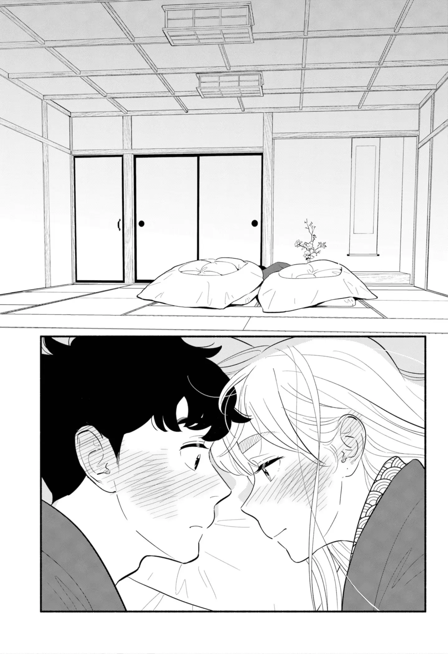 Blooming Love - Chapter 20 - Page 25