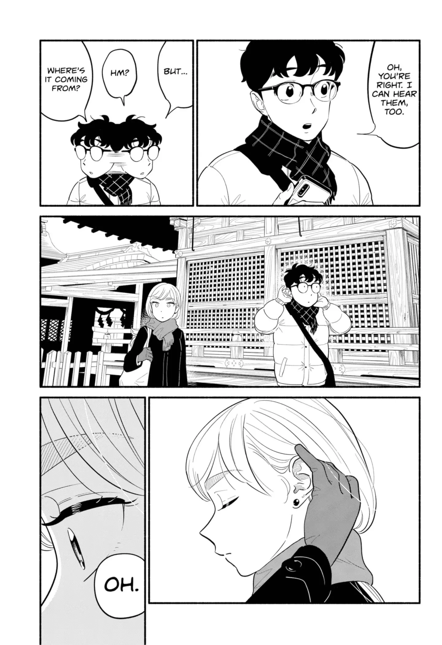 Blooming Love - Chapter 20.5 - Page 4
