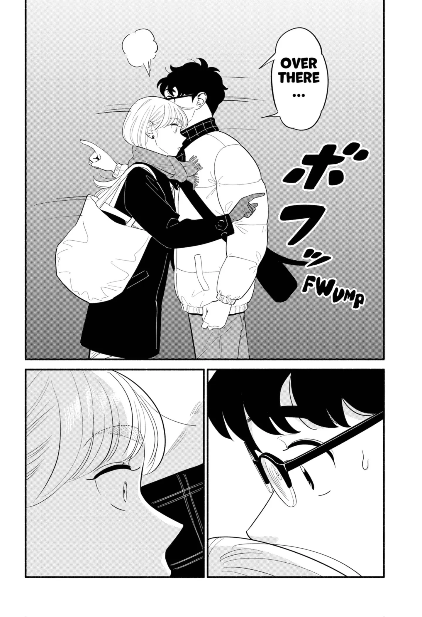 Blooming Love - Chapter 20.5 - Page 5