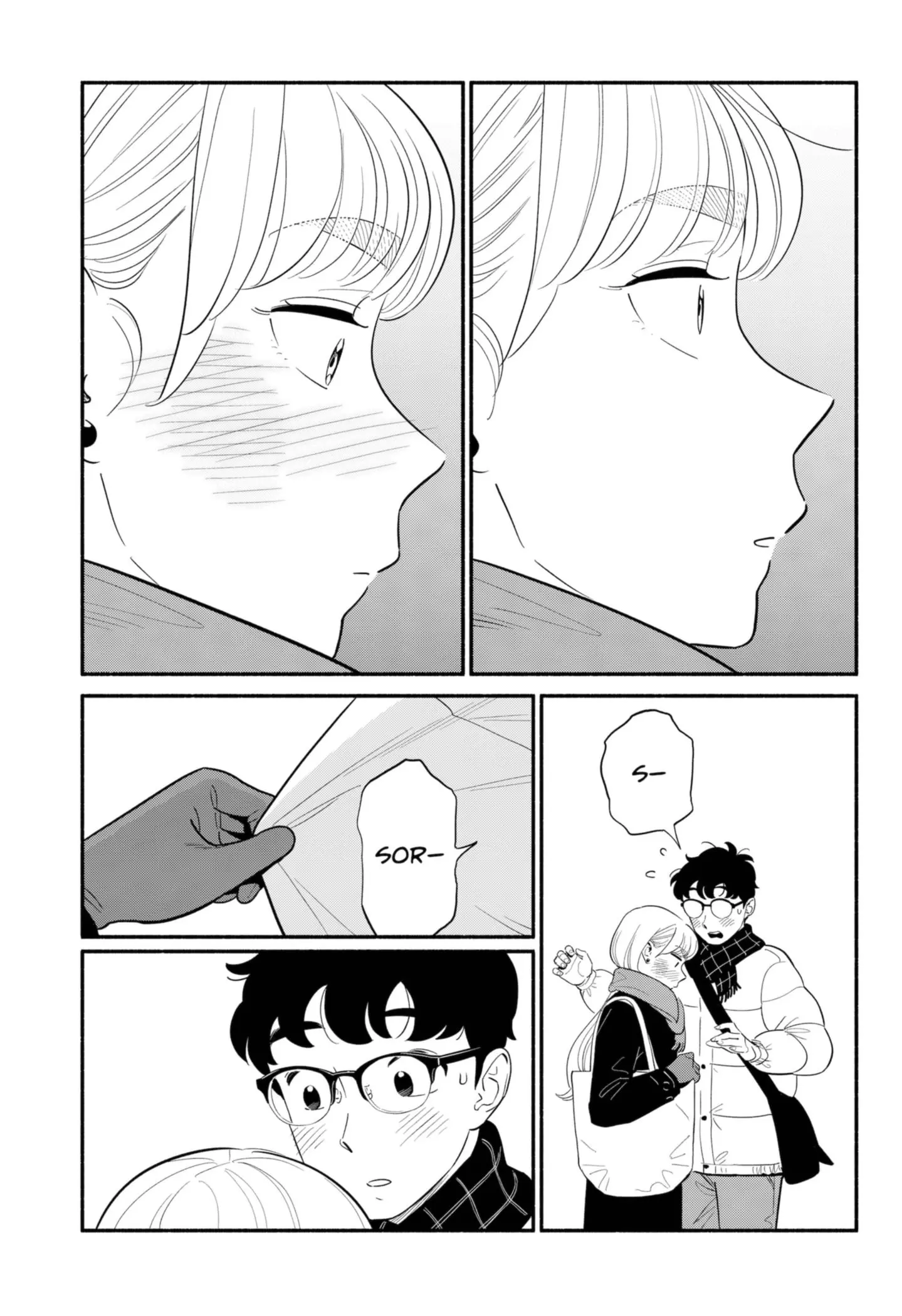 Blooming Love - Chapter 20.5 - Page 6