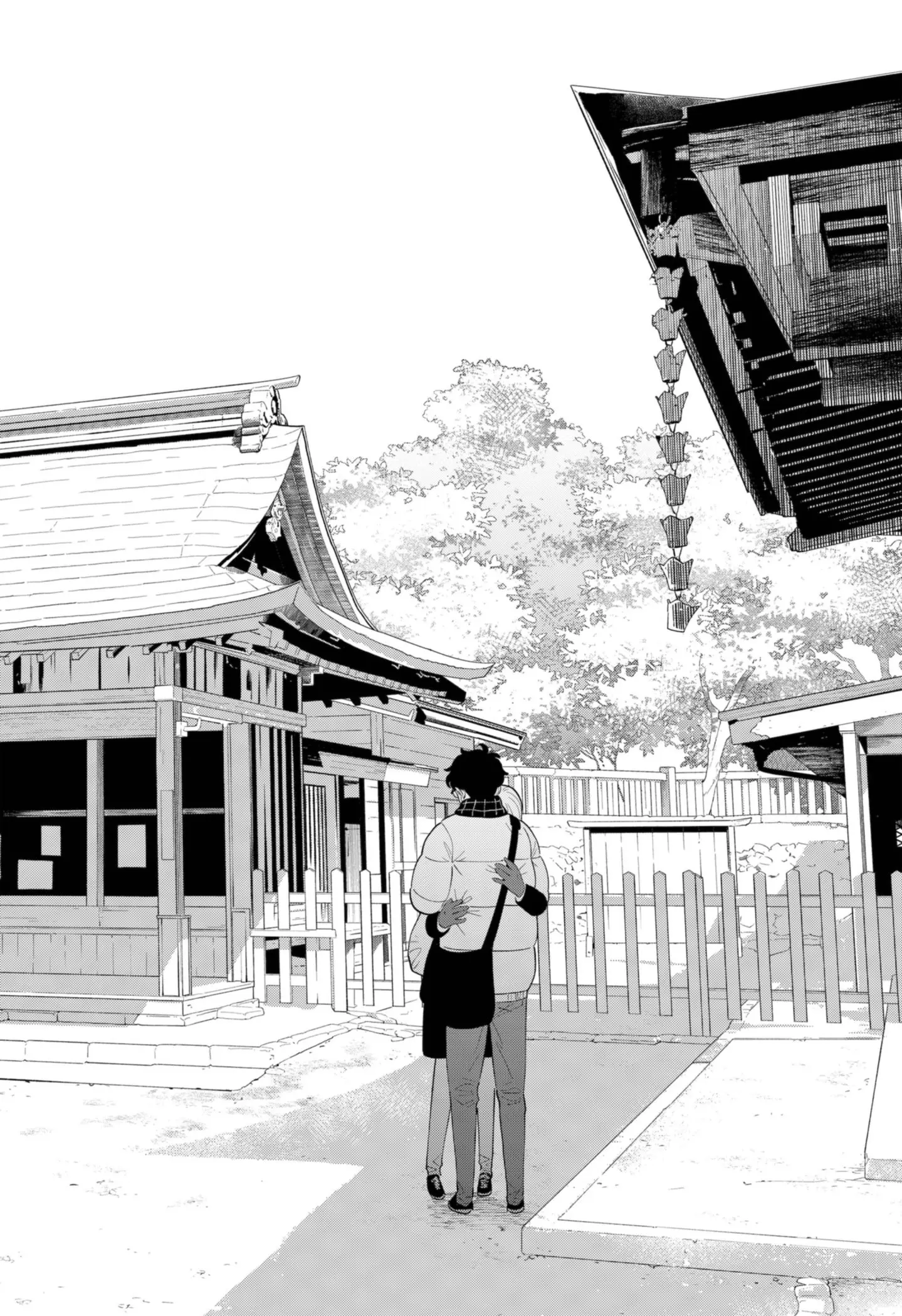 Blooming Love - Chapter 20.5 - Page 7